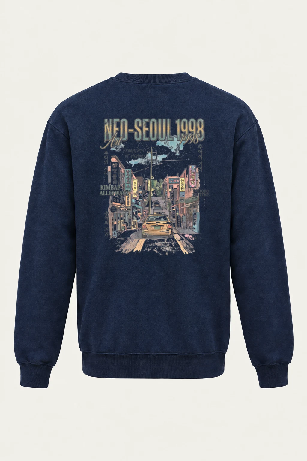 "Neo-Seoul 1998" Heavy Blend Unisex Crewneck Sweatshirt | Gildan 18000