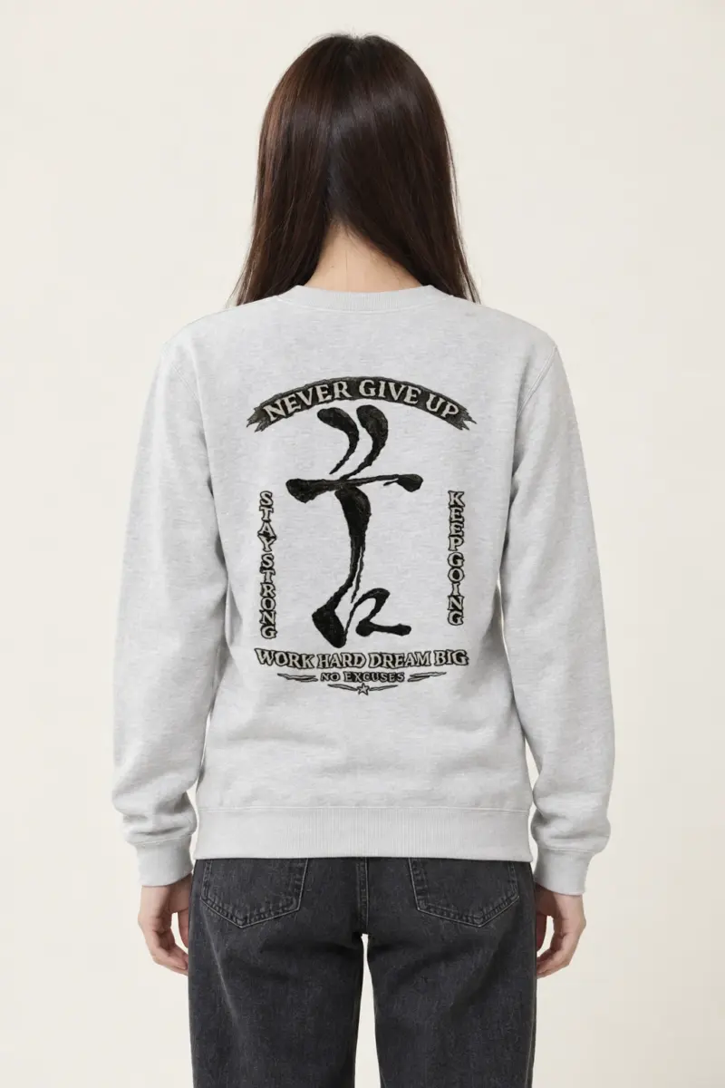 "Never Give Up" Heavy Blend Unisex Crewneck Sweatshirt