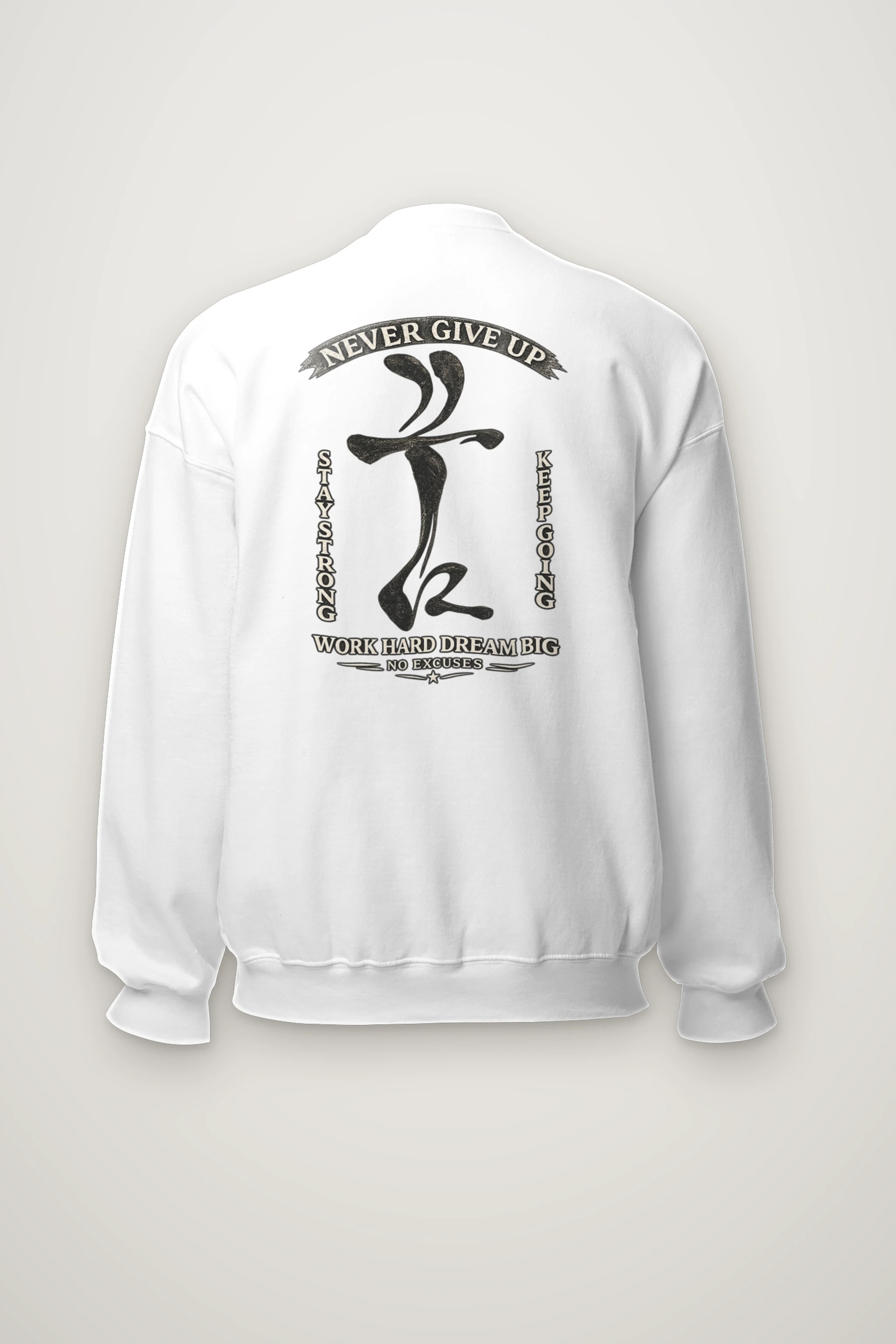 "Never Give Up" Heavy Blend Unisex Crewneck Sweatshirt