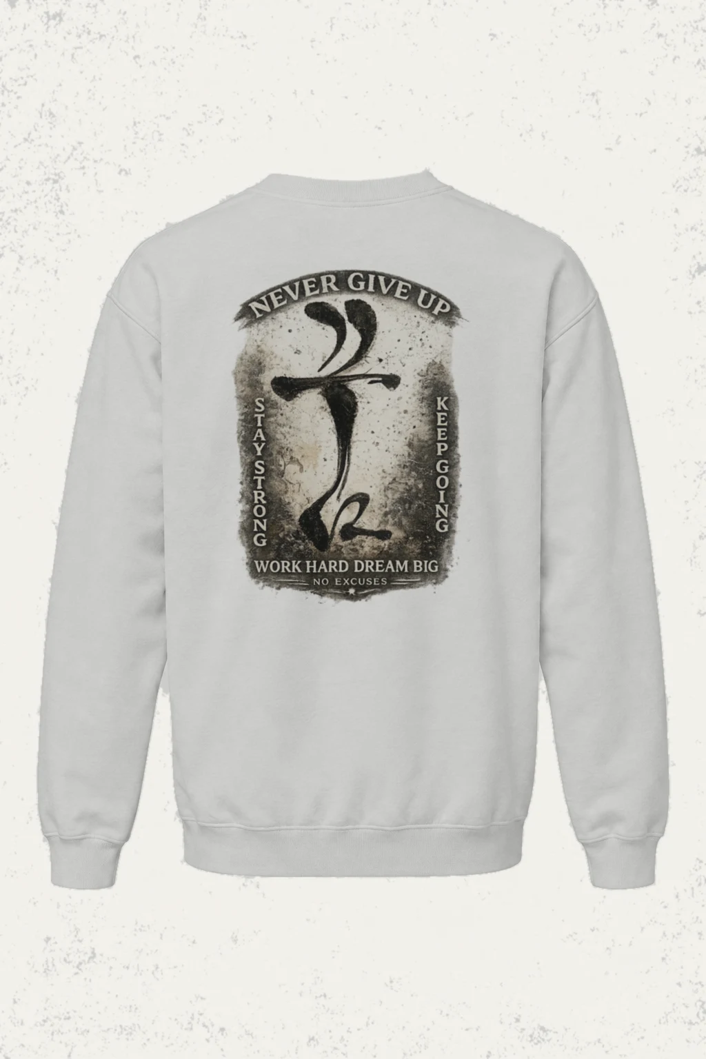 "Never Give Up" Heavy Blend Unisex Crewneck Sweatshirt | Gildan 18000