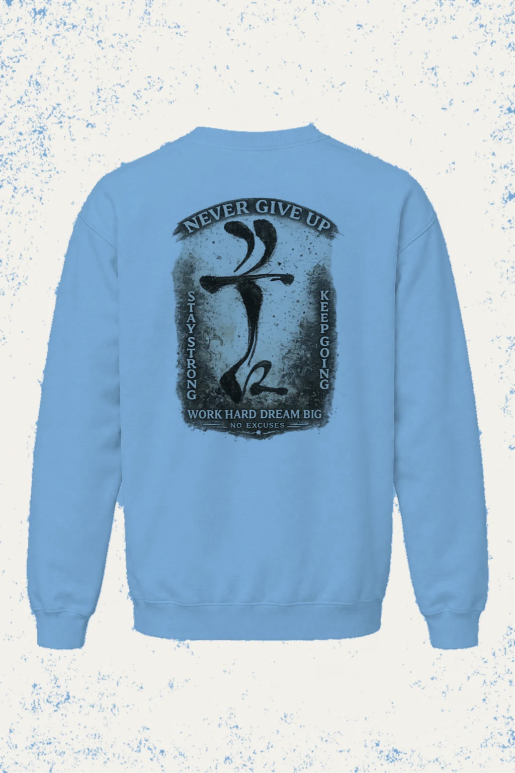 "Never Give Up" Heavy Blend Unisex Crewneck Sweatshirt | Gildan 18000