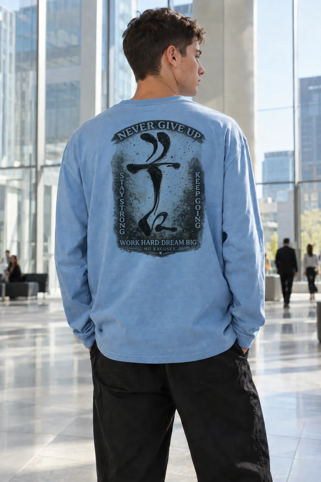 "Never Give Up" Unisex Longsleeve T-shirt | Gildan 2400