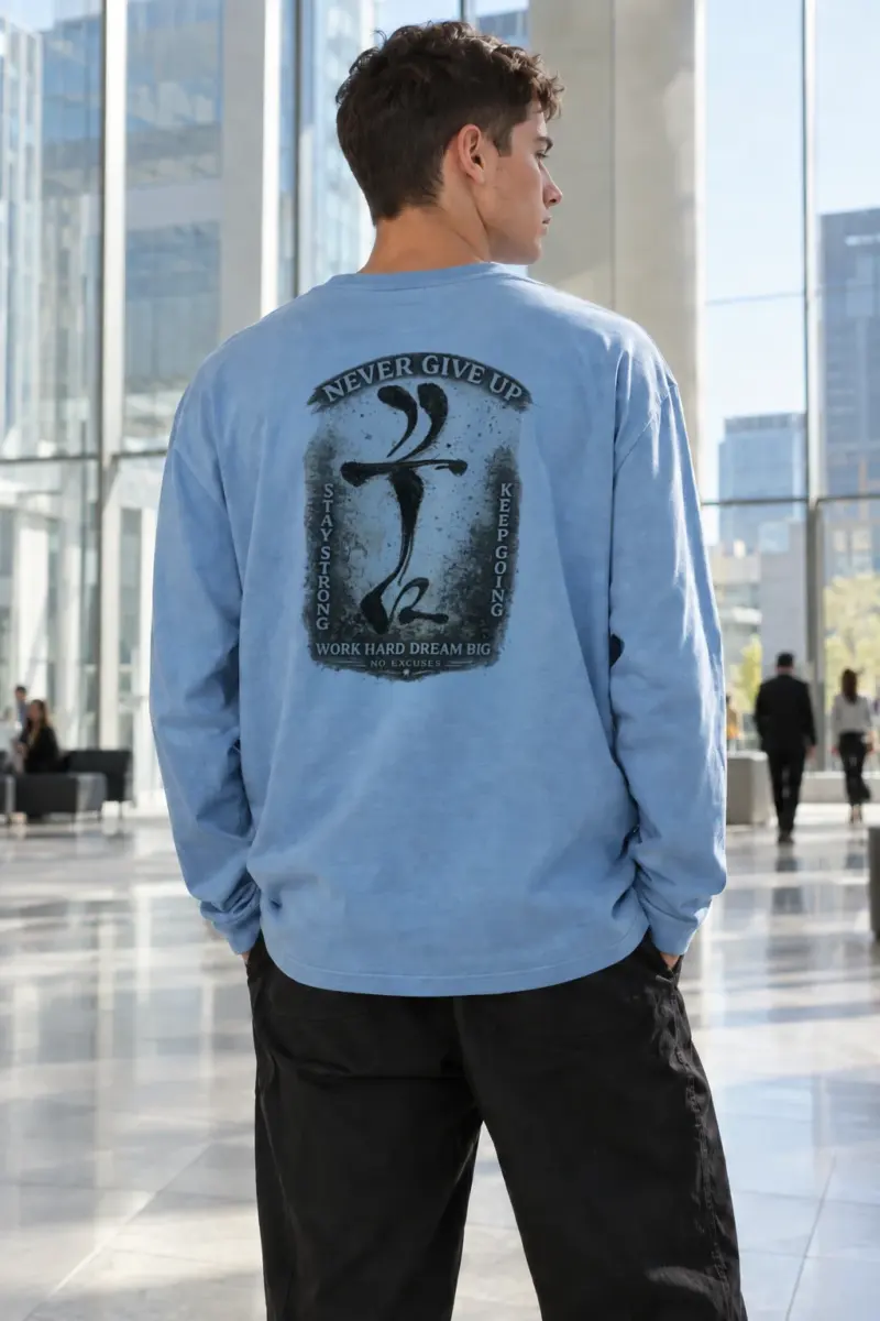 “Never Give Up” Unisex Longsleeve T-shirt | Gildan 2400