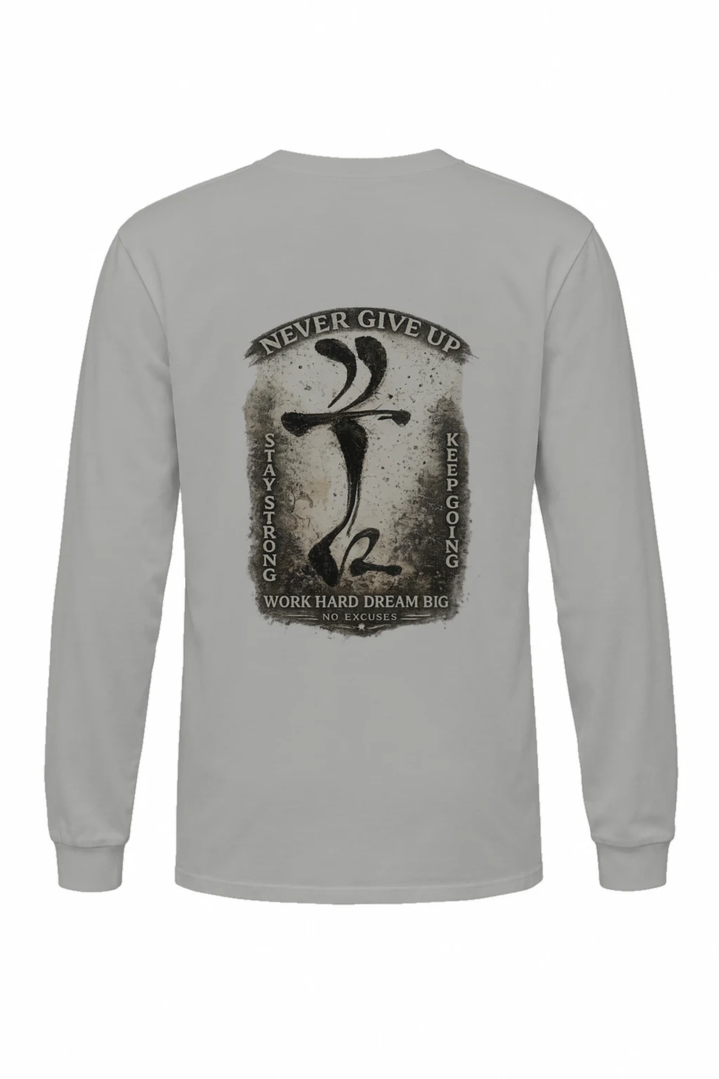 "Never Give Up" Unisex Longsleeve T-shirt | Gildan 2400