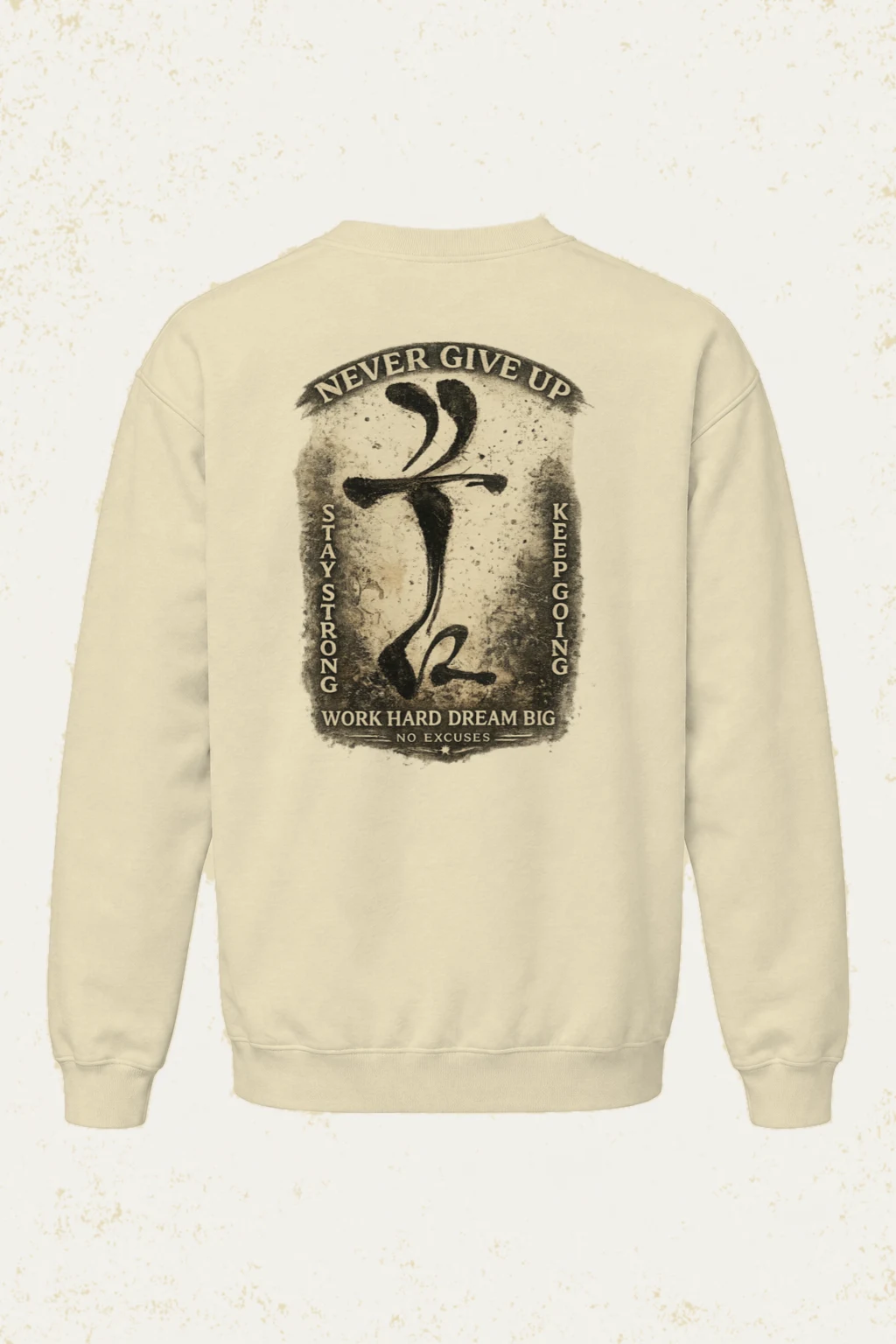"Never Give Up" Unisex Sponge Fleece Crewneck Sweatshirt | Bella + Canvas 3901