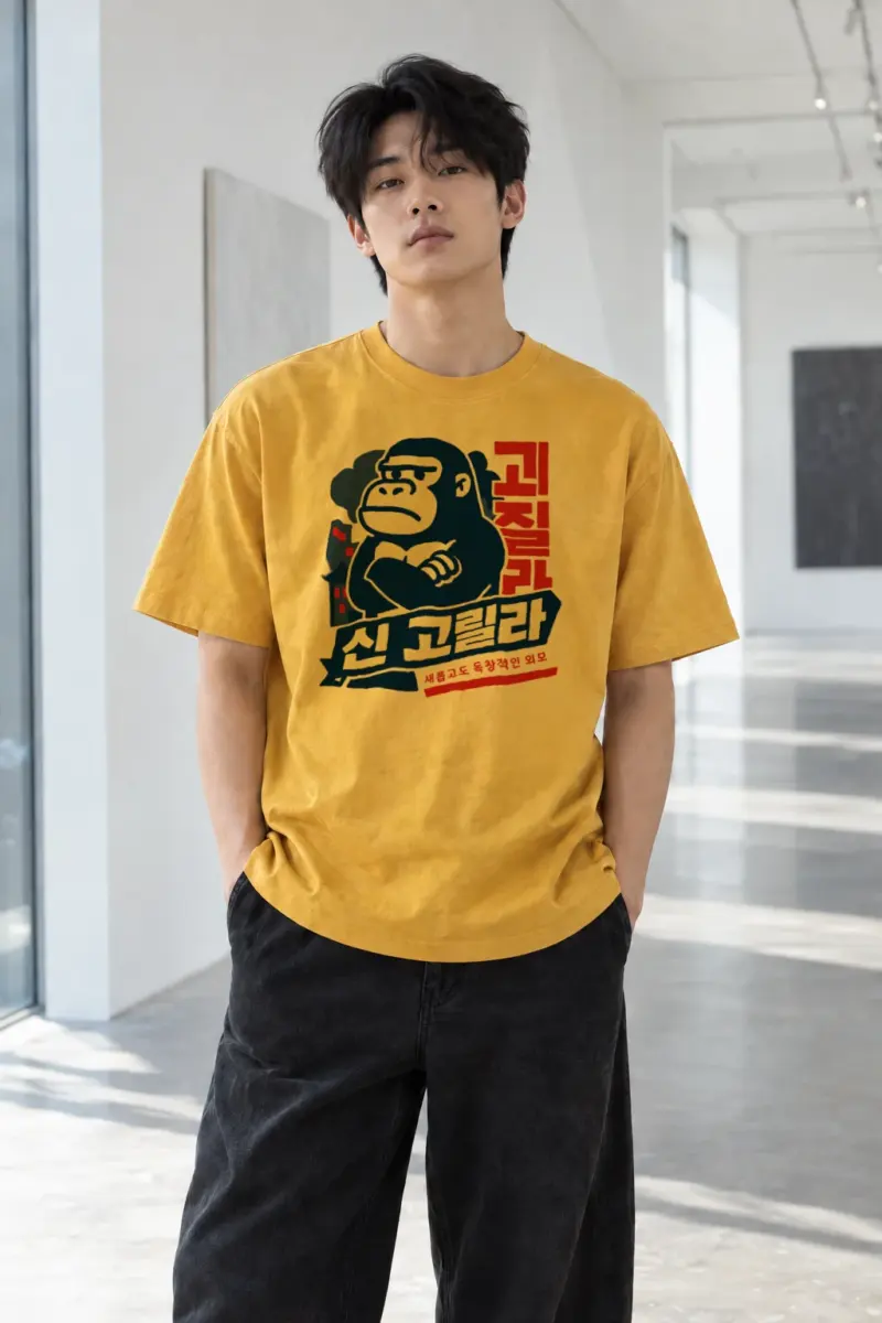 "New Gorilla" Heavyweight Unisex Crewneck T-shirt | Gildan 5000