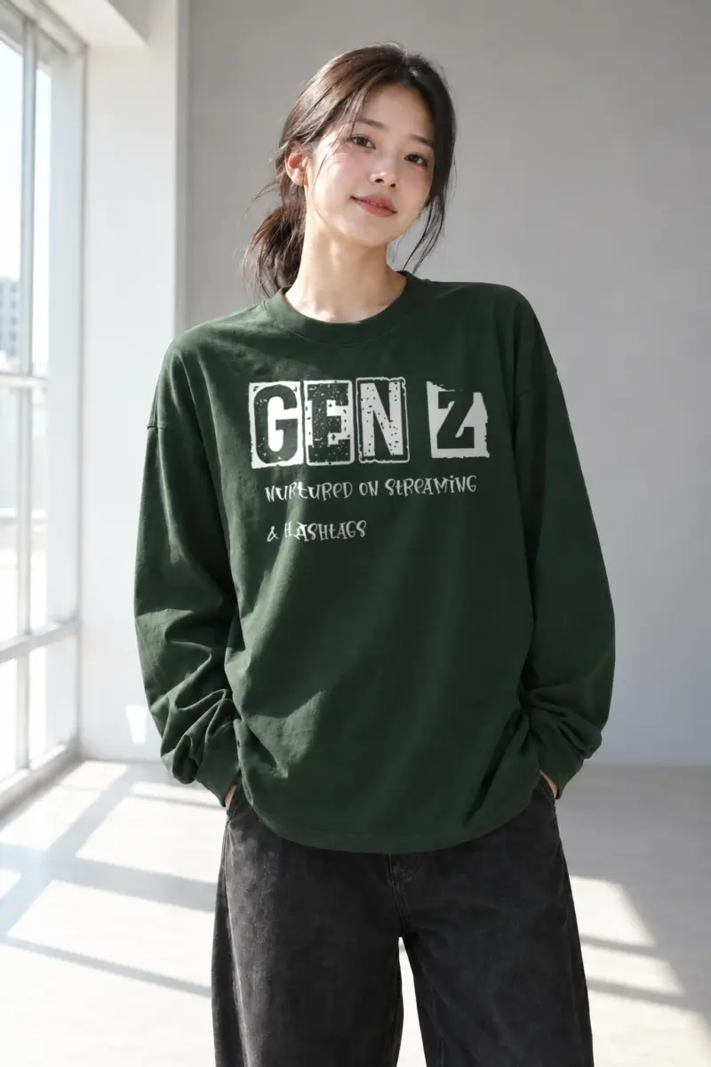 “New Project” Unisex Longsleeve T-shirt | Gildan 2400