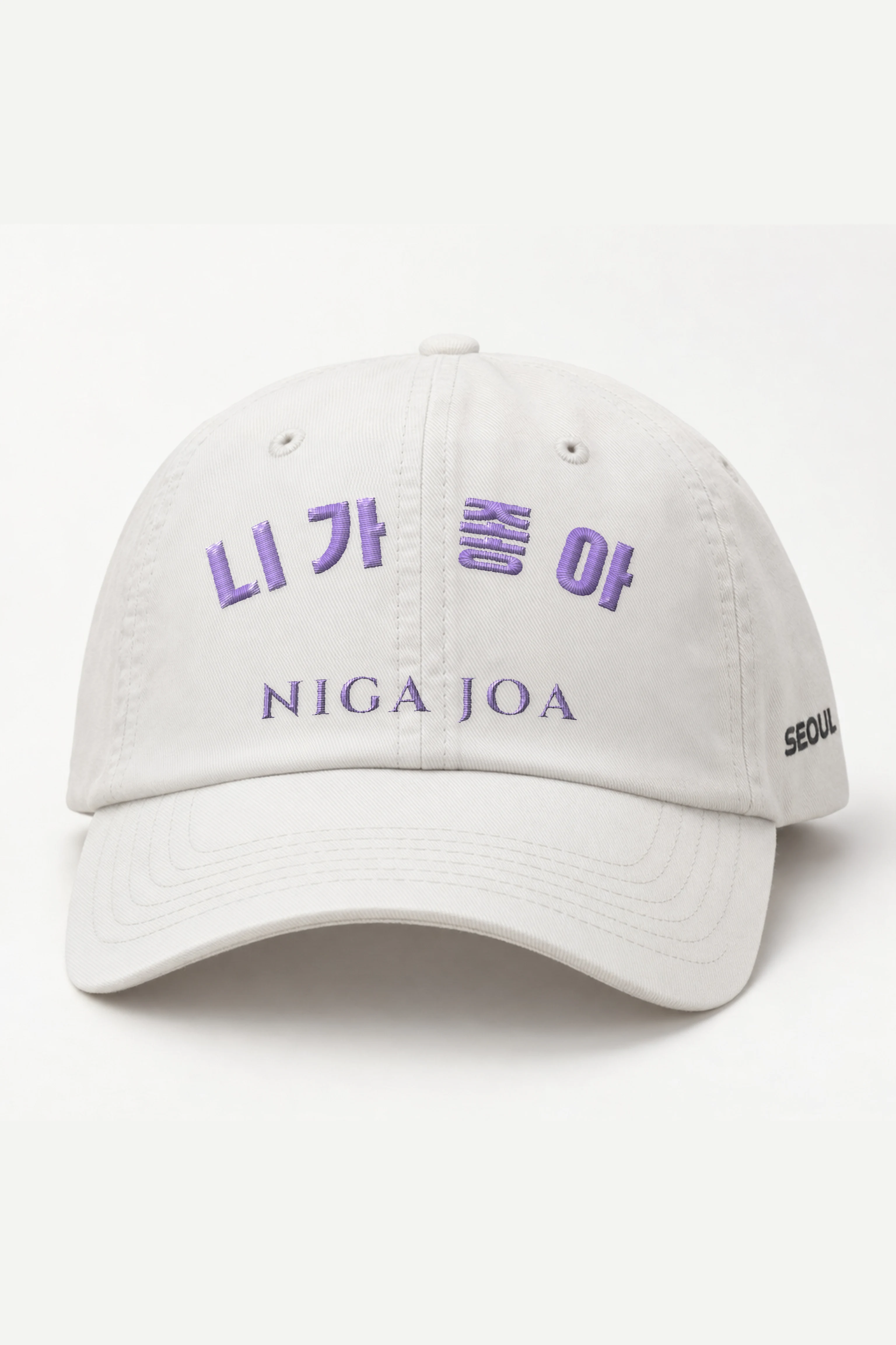 "Niga Joa" Classic Dad Hat · Embroidered — white/cap-front
