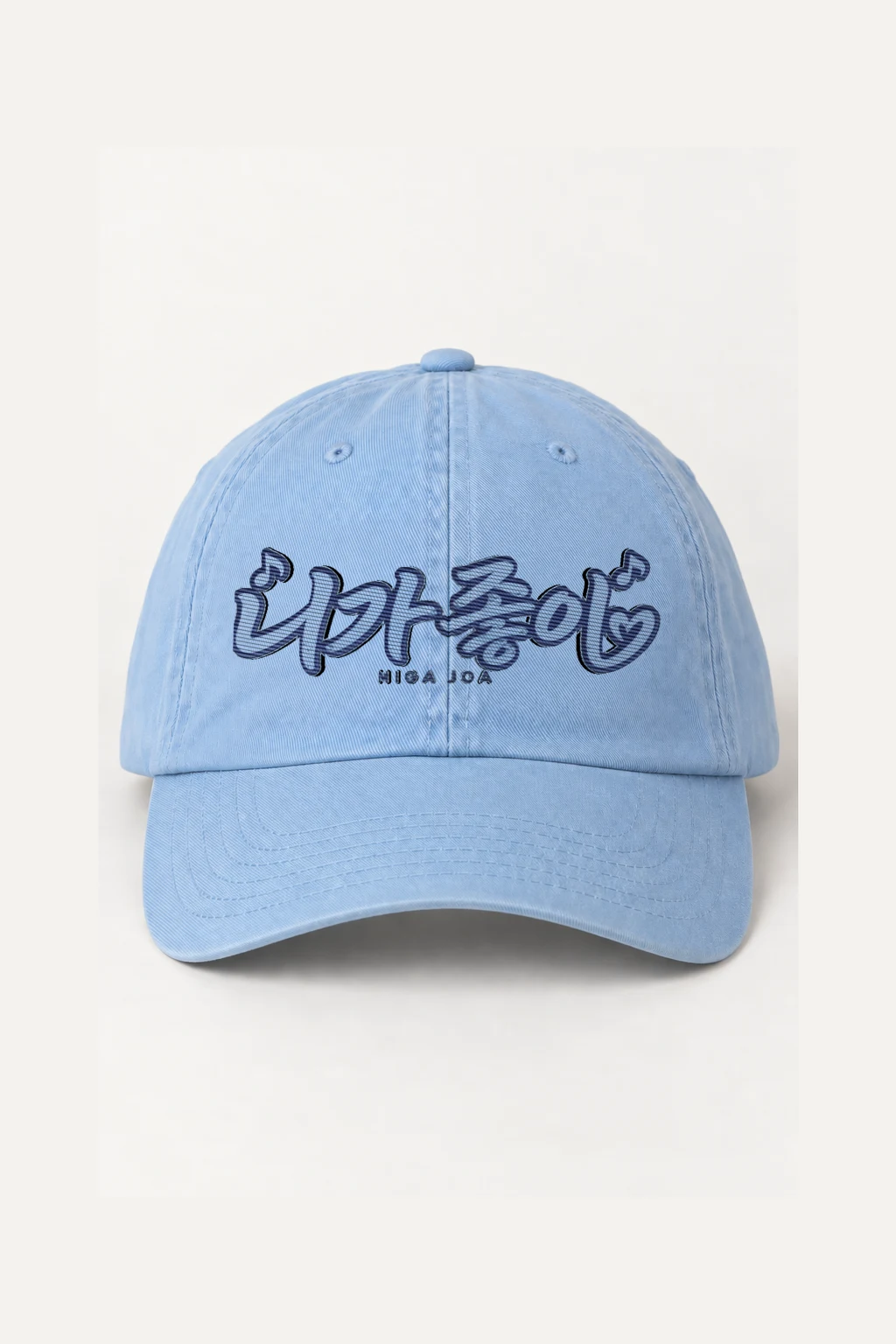 "Niga Joa Notes" Classic Dad Hat · Embroidered | Yupoong 6245CM
