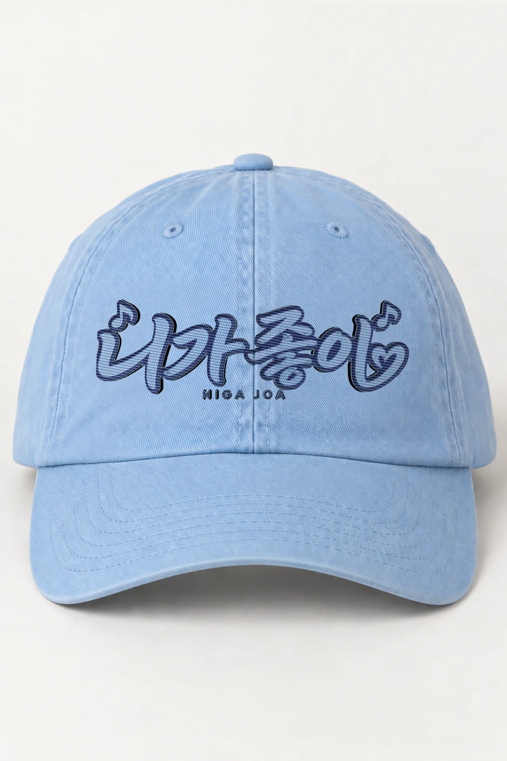 "Niga Joa Notes" Classic Dad Hat · Embroidered | Yupoong 6245CM