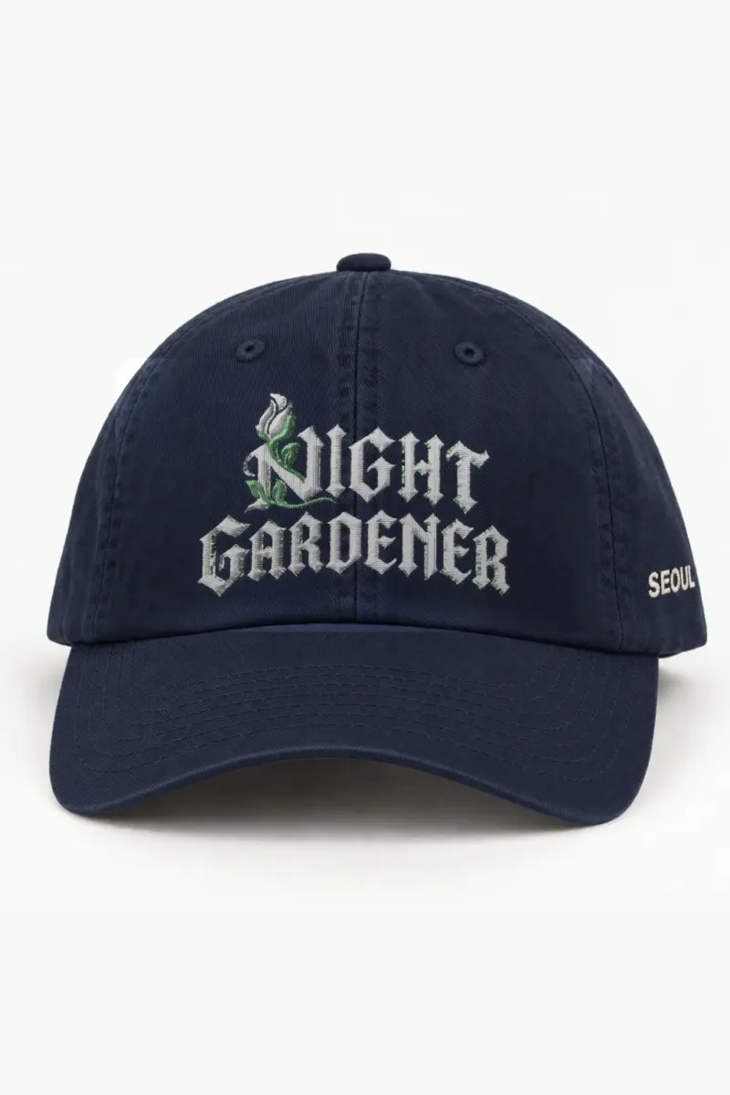 "Night Gardener" Classic Dad Hat · Embroidered