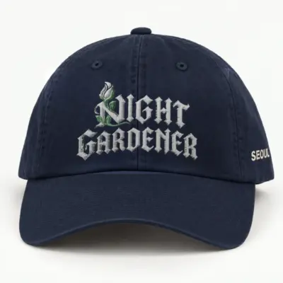 "Night Gardener" Classic Dad Hat · Embroidered