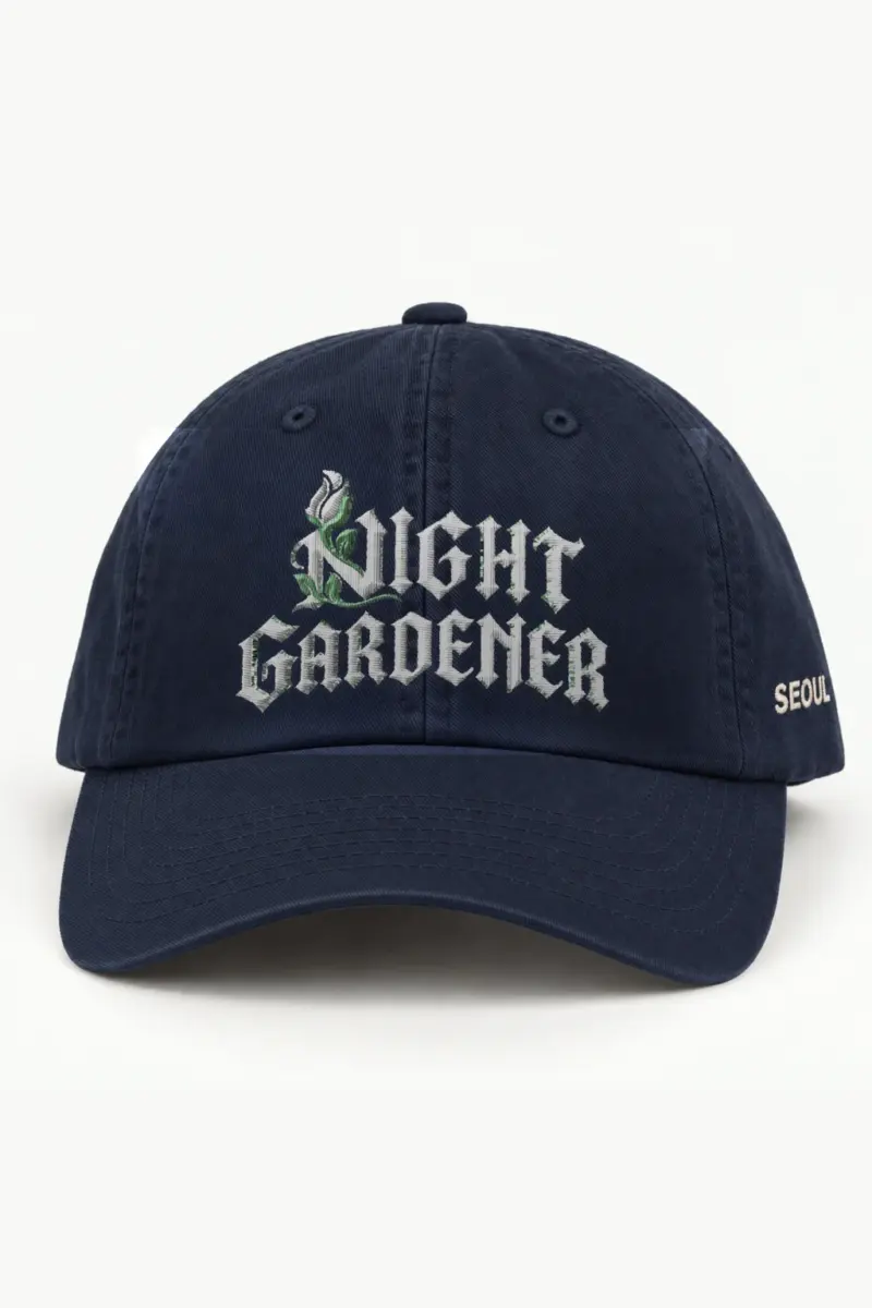 "Night Gardener" Classic Dad Hat · Embroidered