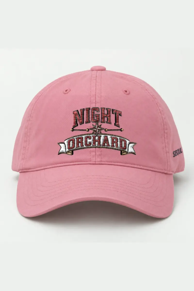 "Night Orchard Compass" Classic Dad Hat · Embroidered