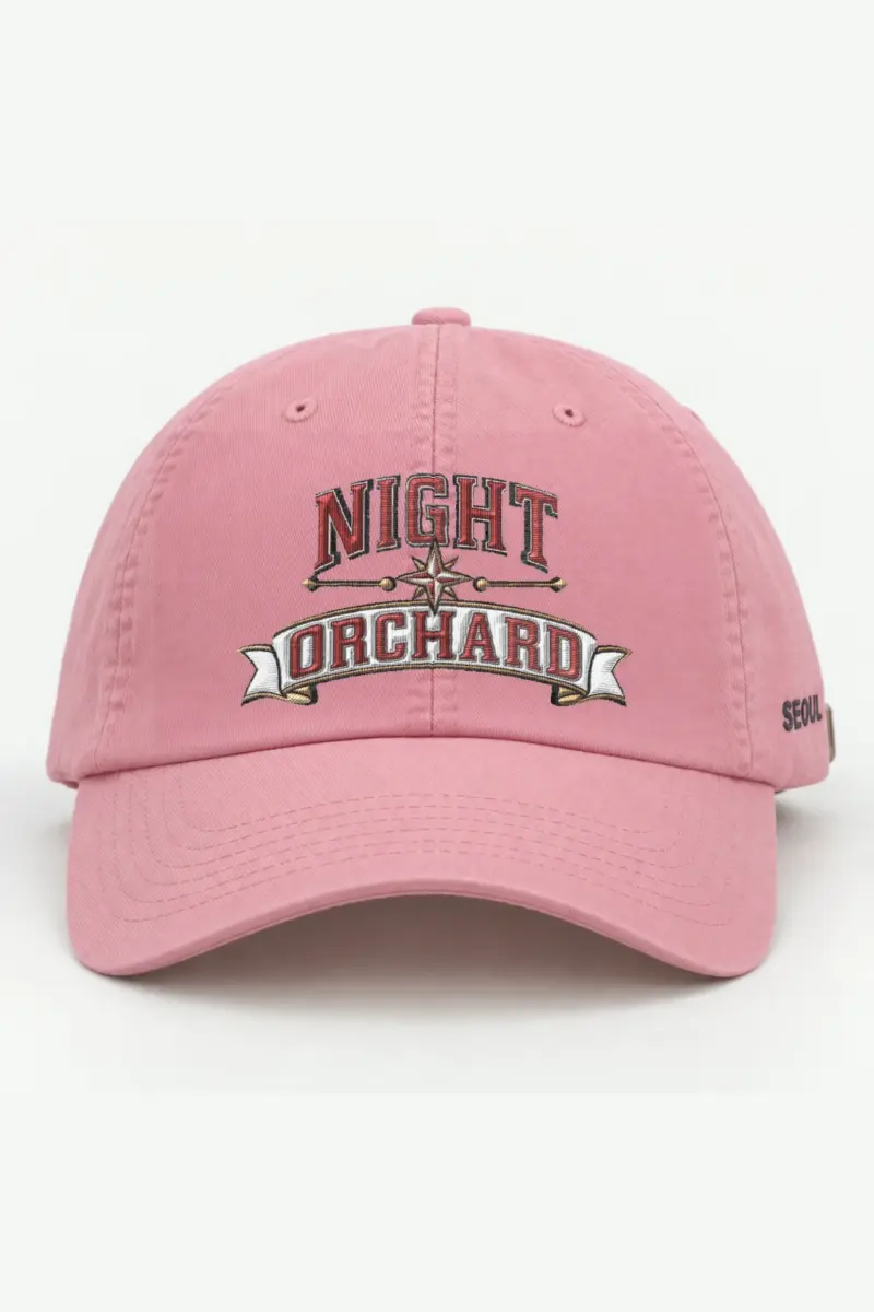 "Night Orchard Compass" Classic Dad Hat · Embroidered