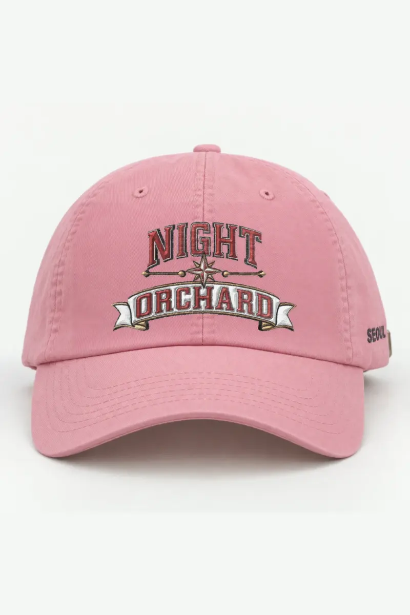 "Night Orchard Compass" Classic Dad Hat · Embroidered