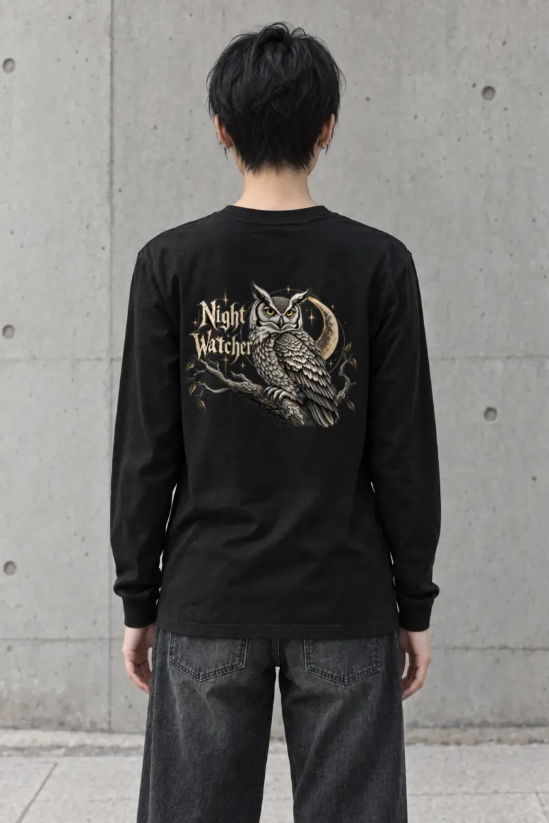 "Night Watcher Owl" Unisex Longsleeve T-shirt | Gildan 2400