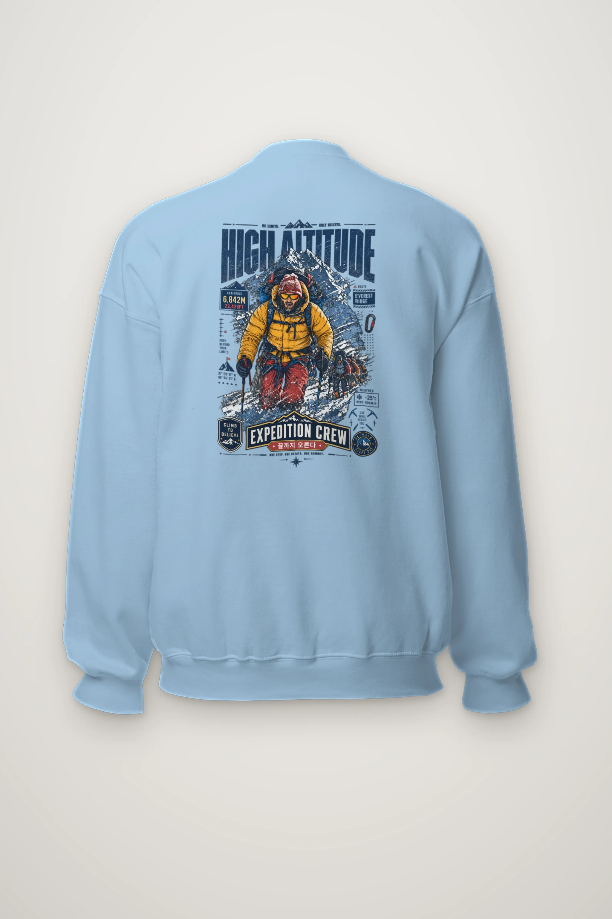 "No Limits Only Heights" Heavy Blend Unisex Crewneck Sweatshirt