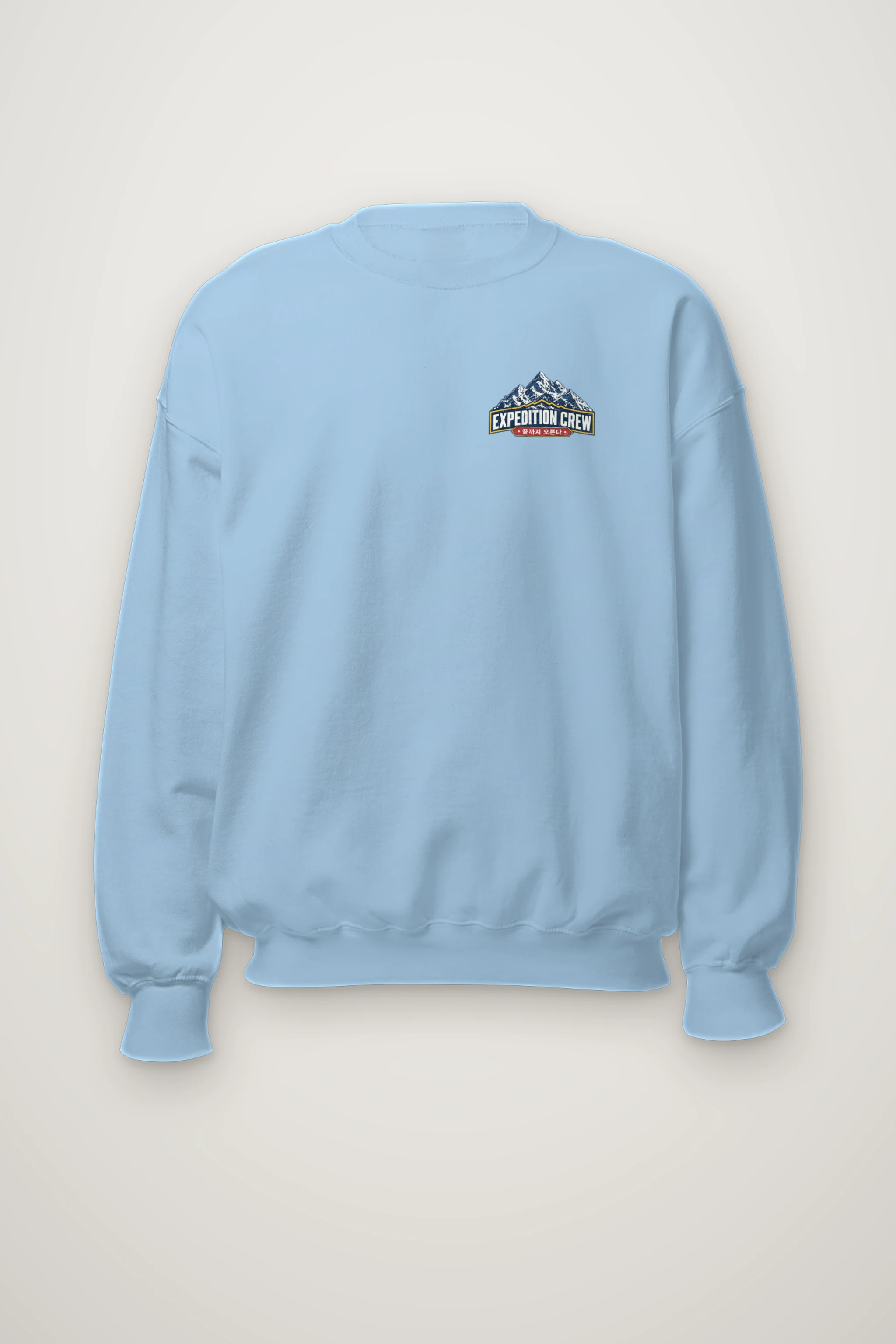 "No Limits Only Heights" Heavy Blend Unisex Crewneck Sweatshirt