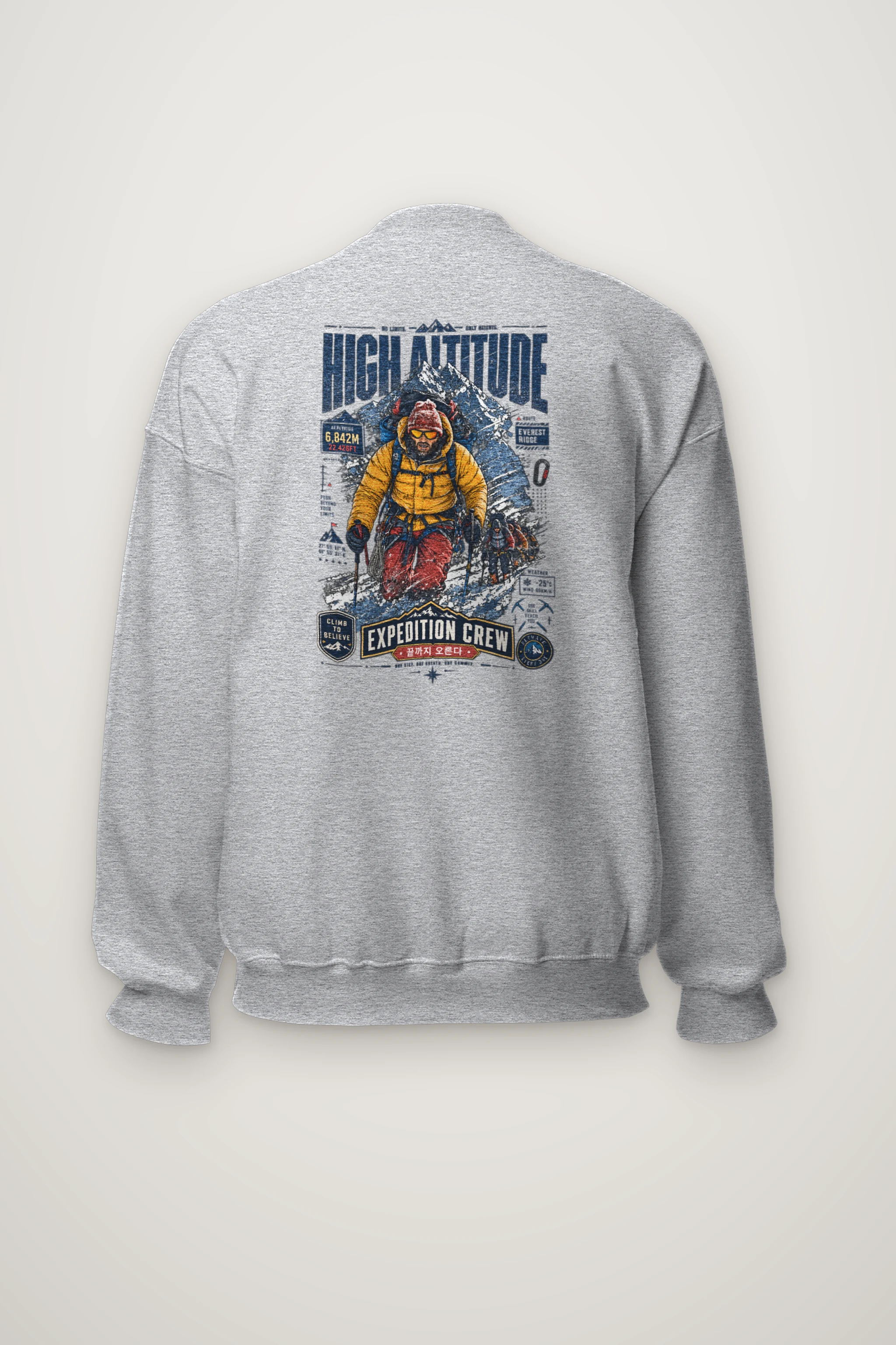 "No Limits Only Heights" Heavy Blend Unisex Crewneck Sweatshirt