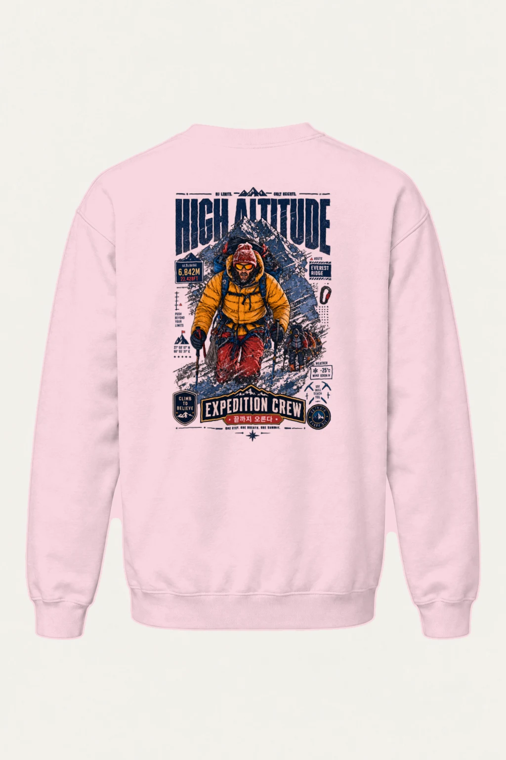 "No Limits Only Heights" Heavy Blend Unisex Crewneck Sweatshirt | Gildan 18000