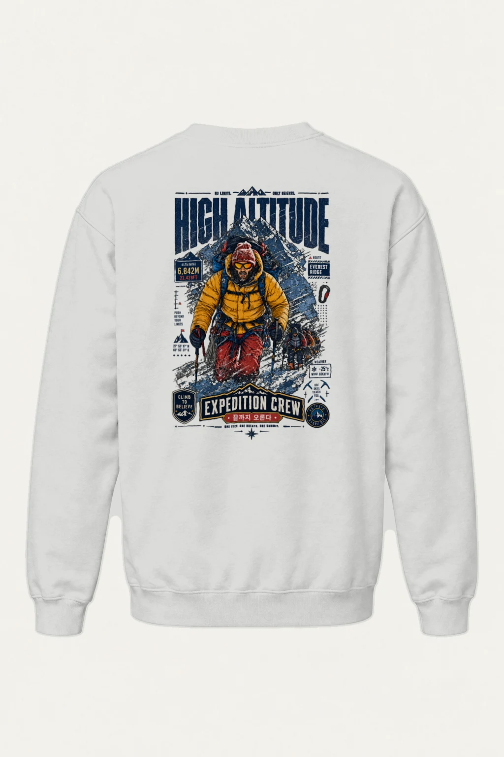 "No Limits Only Heights" Heavy Blend Unisex Crewneck Sweatshirt | Gildan 18000