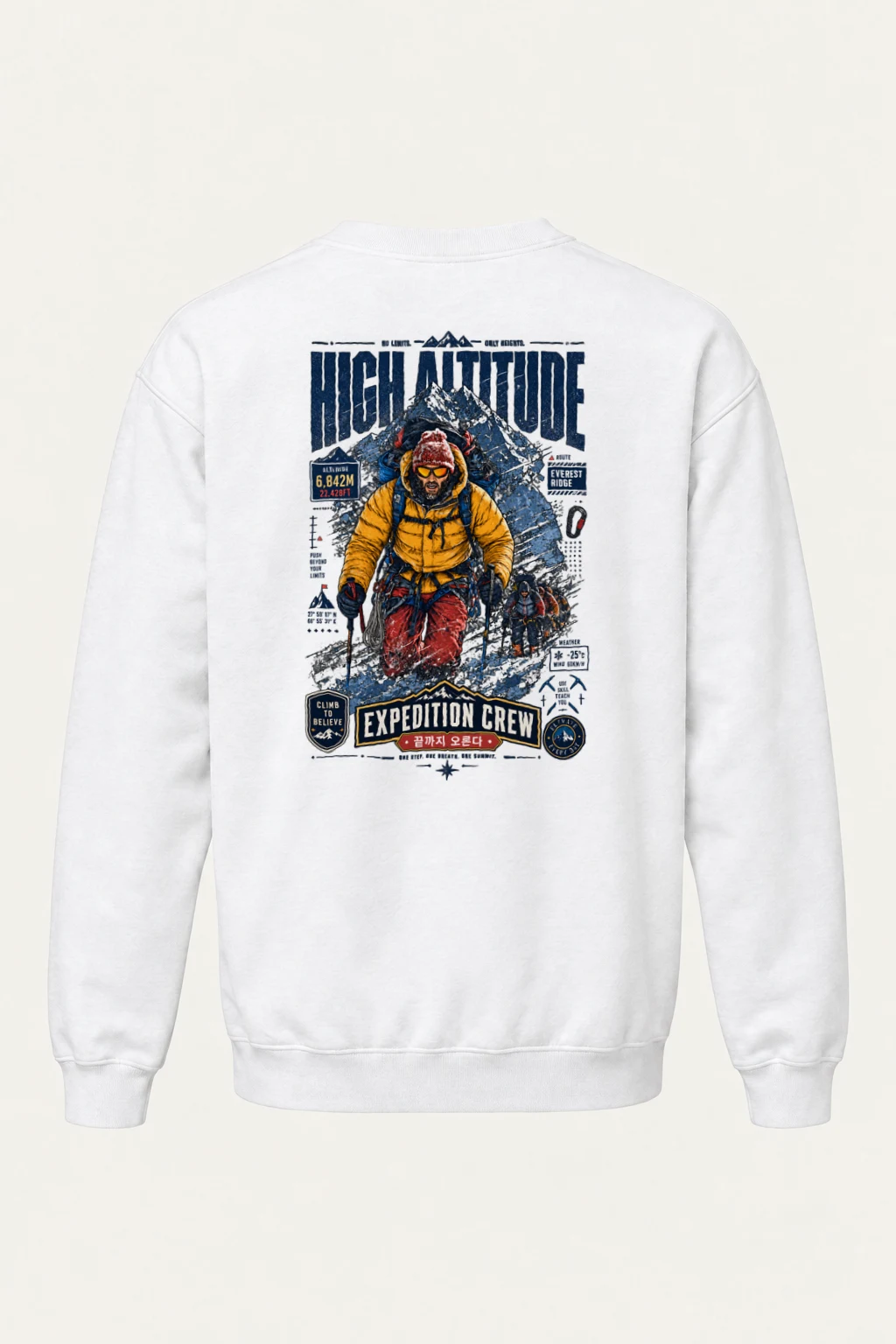 "No Limits Only Heights" Heavy Blend Unisex Crewneck Sweatshirt | Gildan 18000