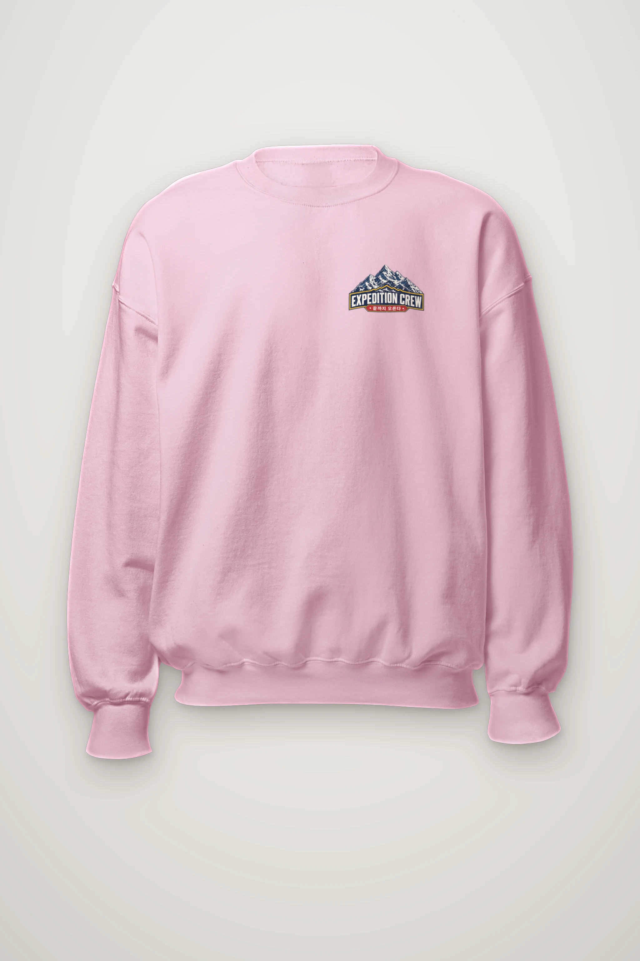 "No Limits Only Heights" Heavy Blend Unisex Crewneck Sweatshirt