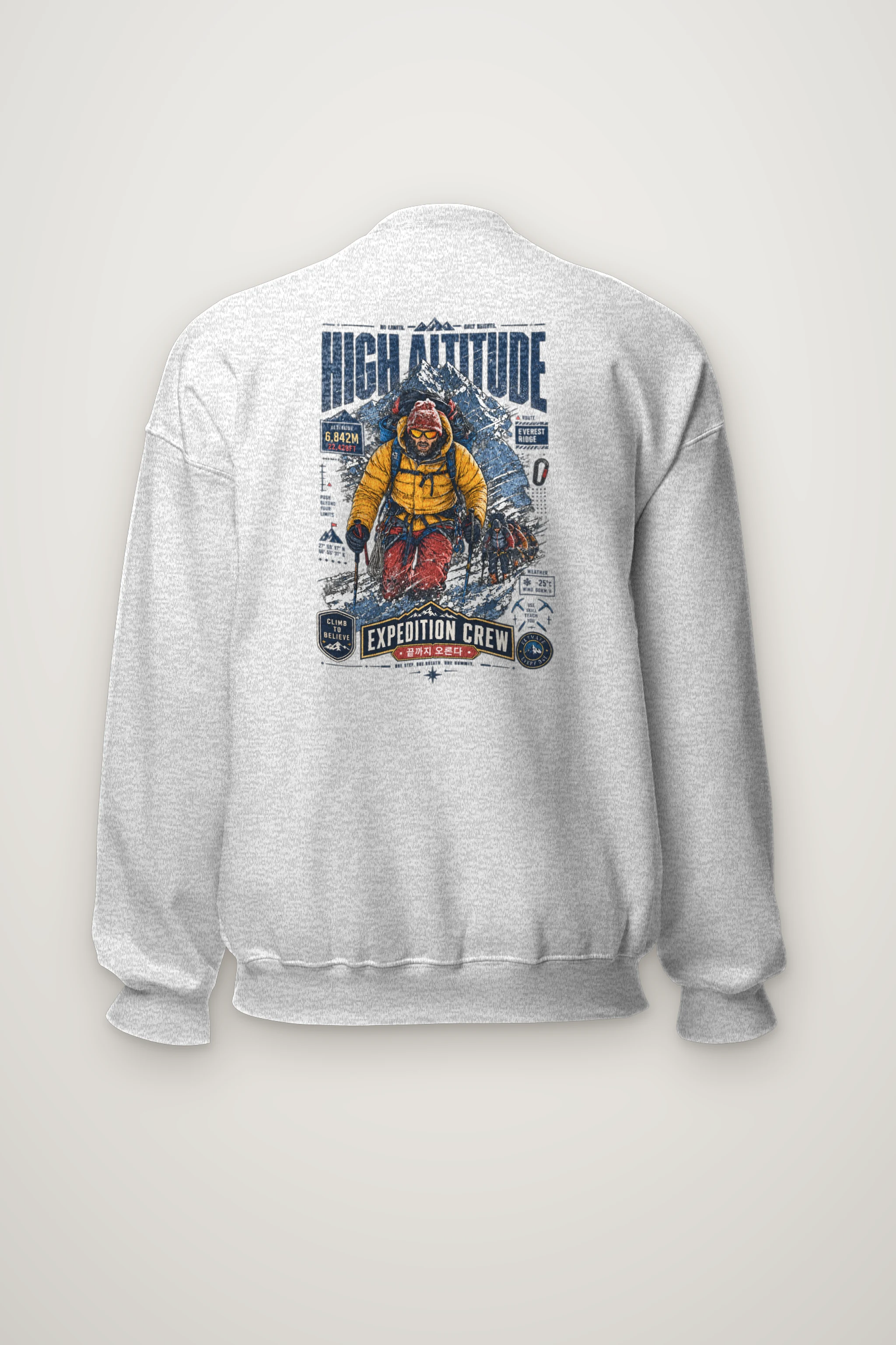 "No Limits Only Heights" Heavy Blend Unisex Crewneck Sweatshirt