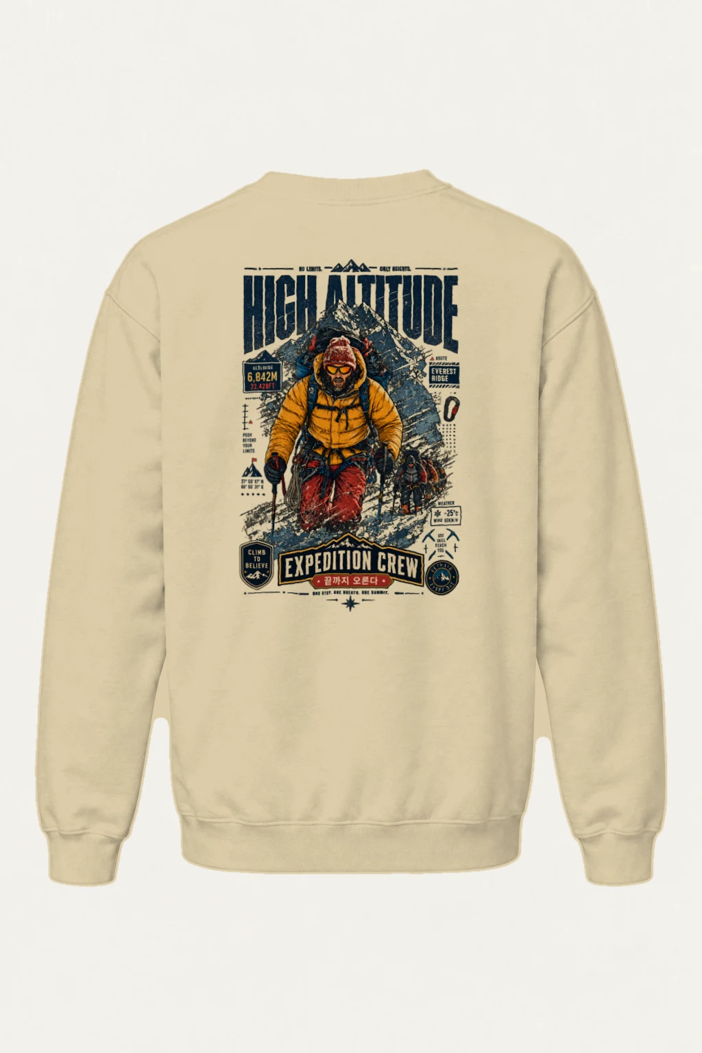 "No Limits Only Heights" Heavy Blend Unisex Crewneck Sweatshirt | Gildan 18000