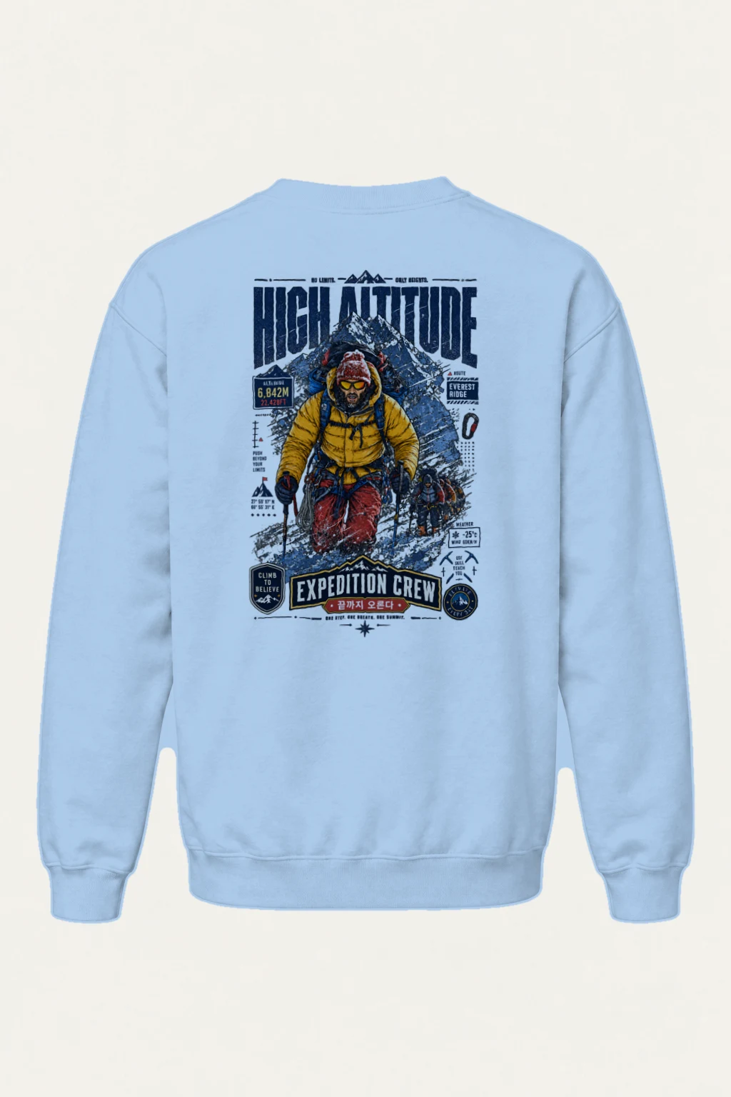 "No Limits Only Heights" Heavy Blend Unisex Crewneck Sweatshirt | Gildan 18000
