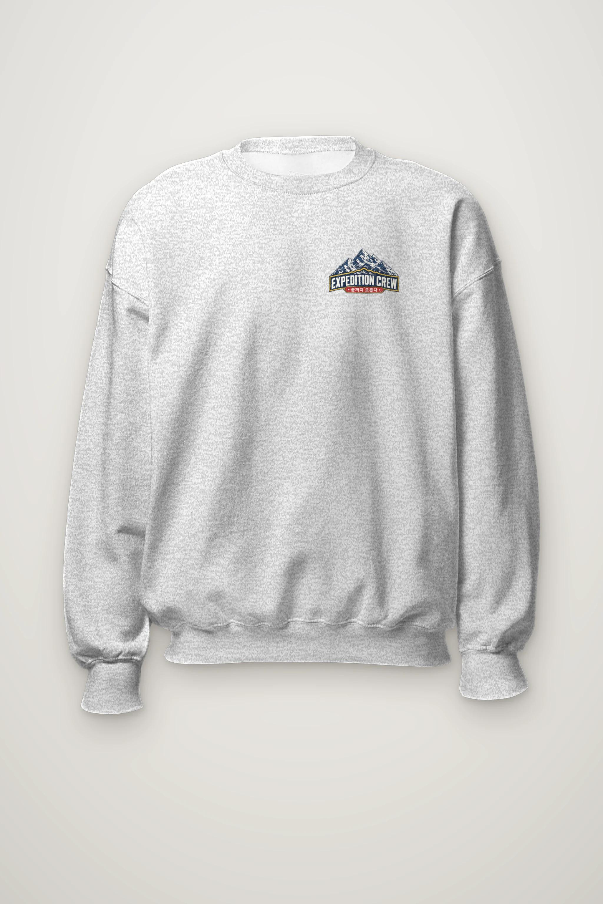 "No Limits Only Heights" Heavy Blend Unisex Crewneck Sweatshirt