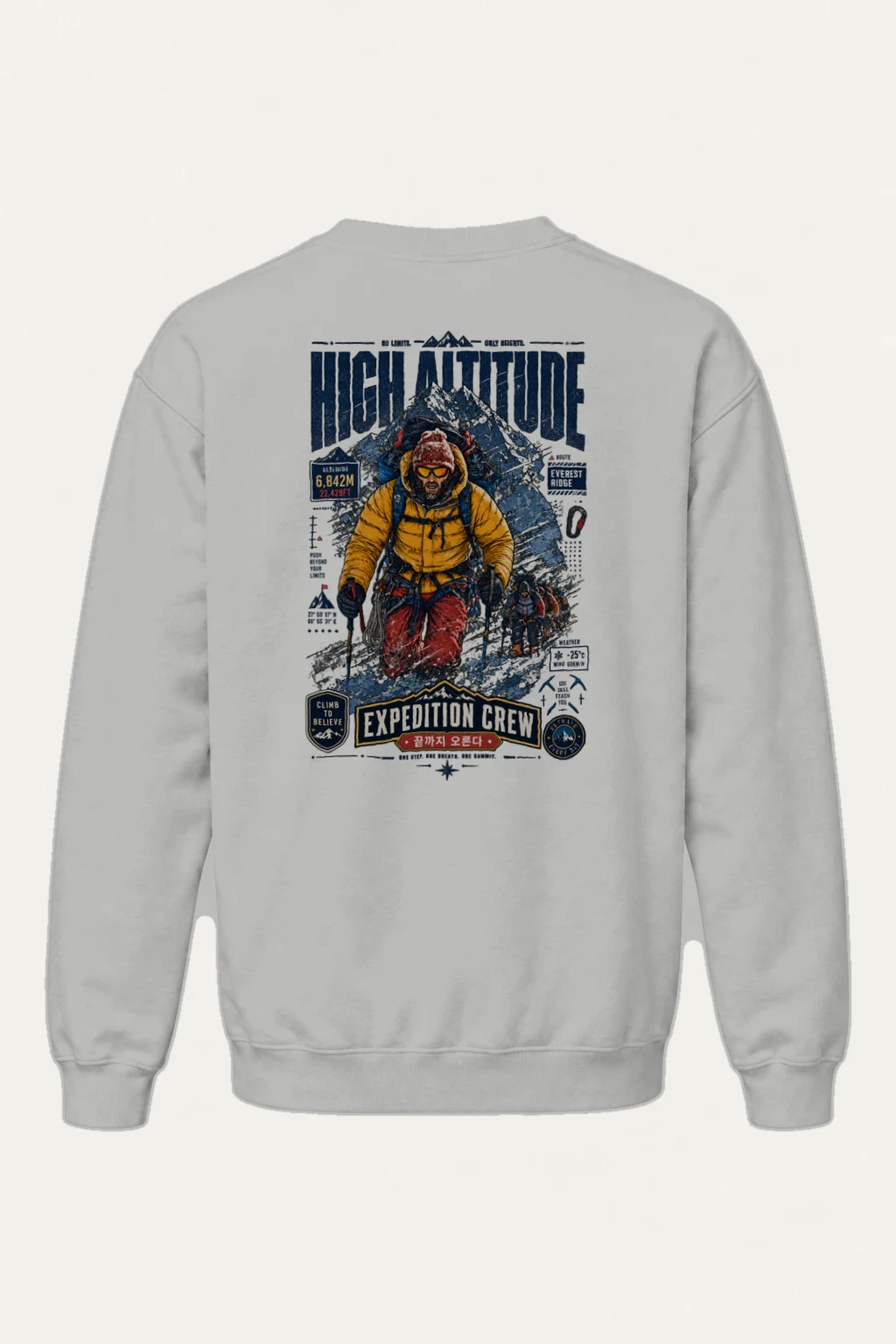 "No Limits Only Heights" Heavy Blend Unisex Crewneck Sweatshirt | Gildan 18000