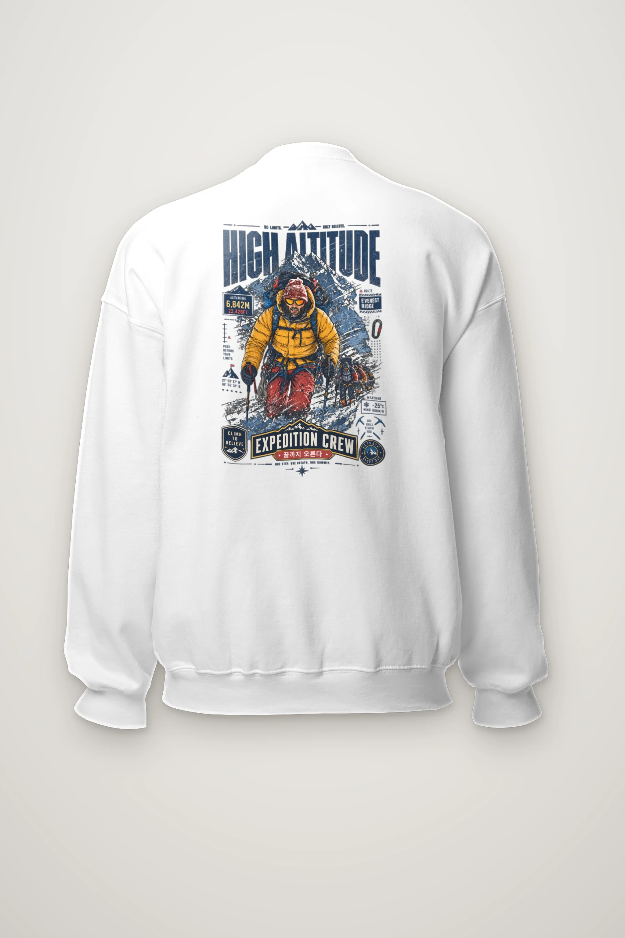 "No Limits Only Heights" Heavy Blend Unisex Crewneck Sweatshirt