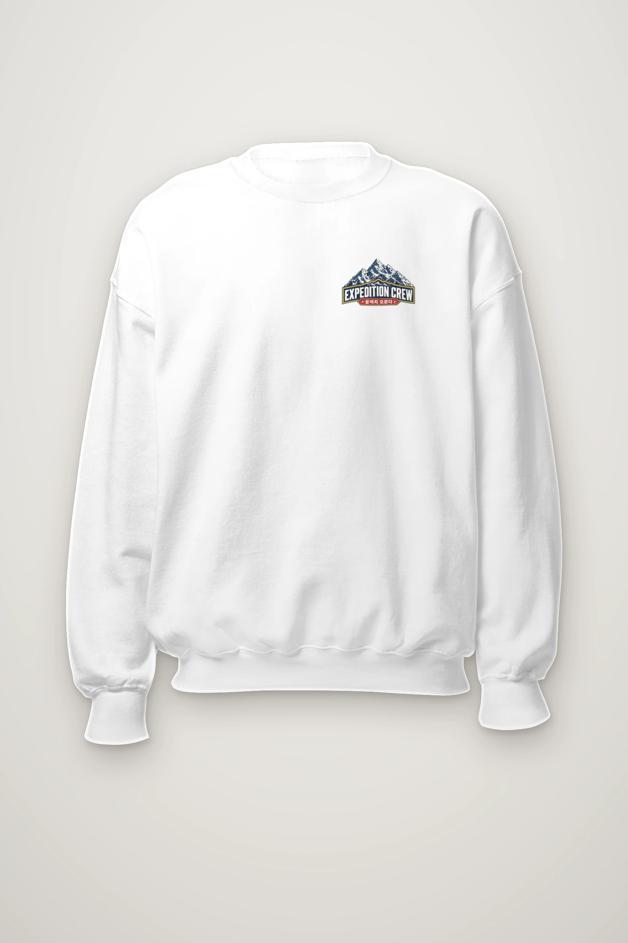 "No Limits Only Heights" Heavy Blend Unisex Crewneck Sweatshirt