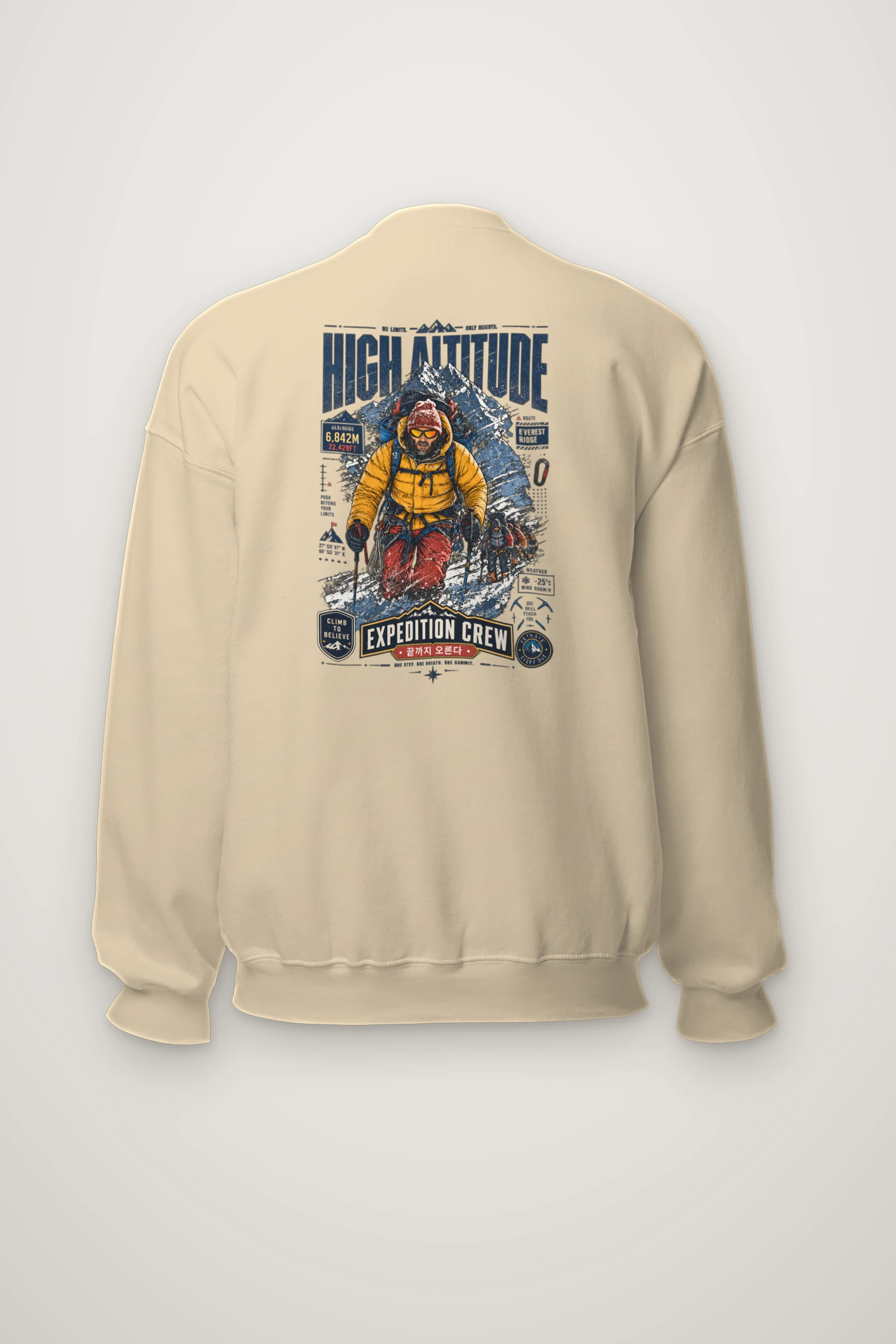 "No Limits Only Heights" Heavy Blend Unisex Crewneck Sweatshirt