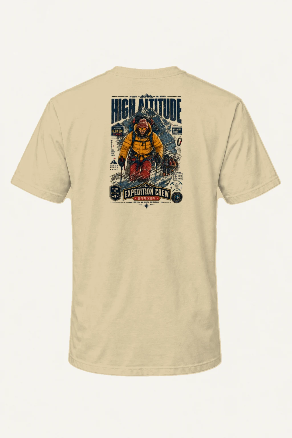 "No Limits Only Heights" Heavyweight Unisex Crewneck T-shirt | Gildan 5000
