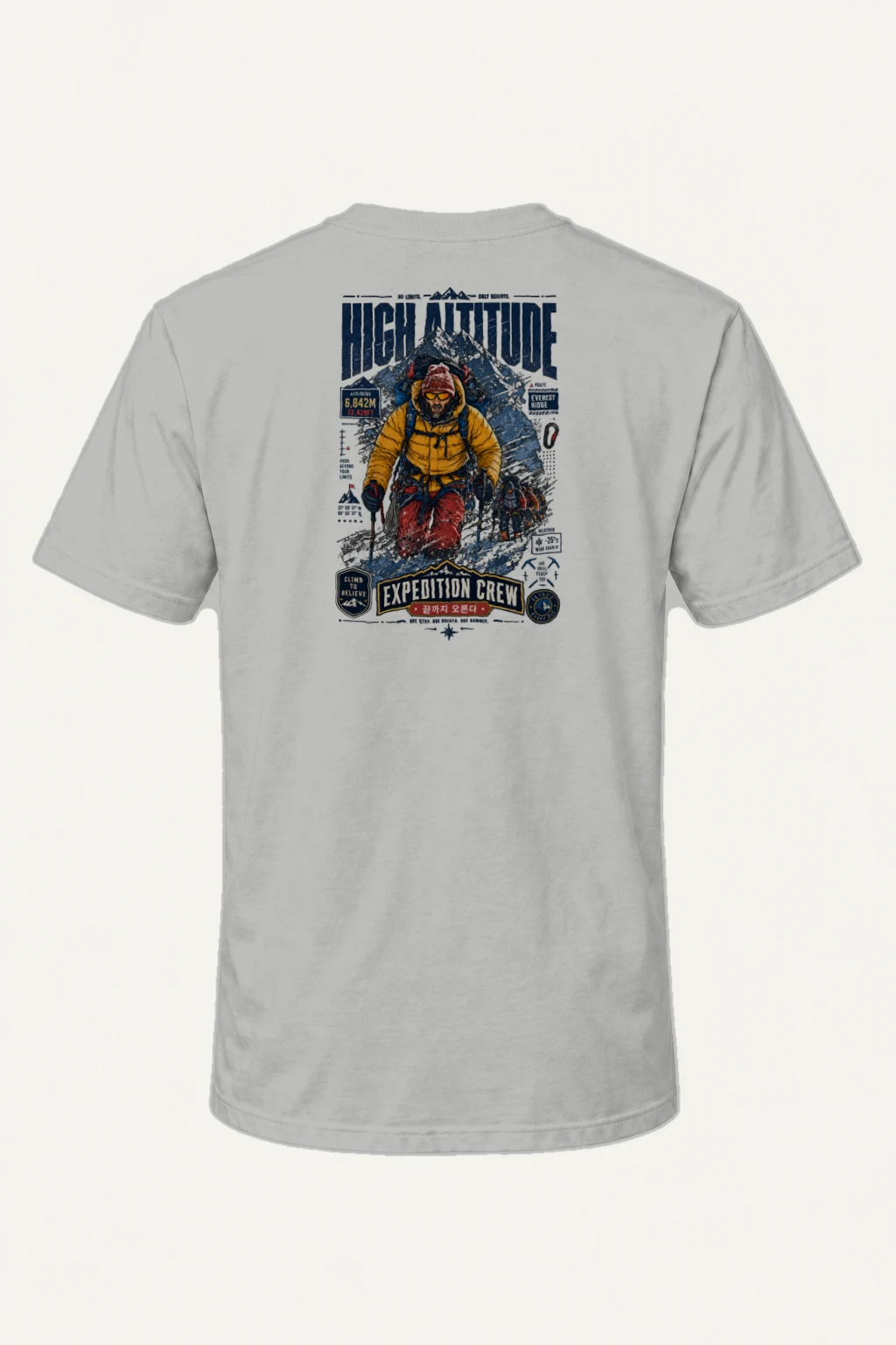 "No Limits Only Heights" Heavyweight Unisex Crewneck T-shirt | Gildan 5000