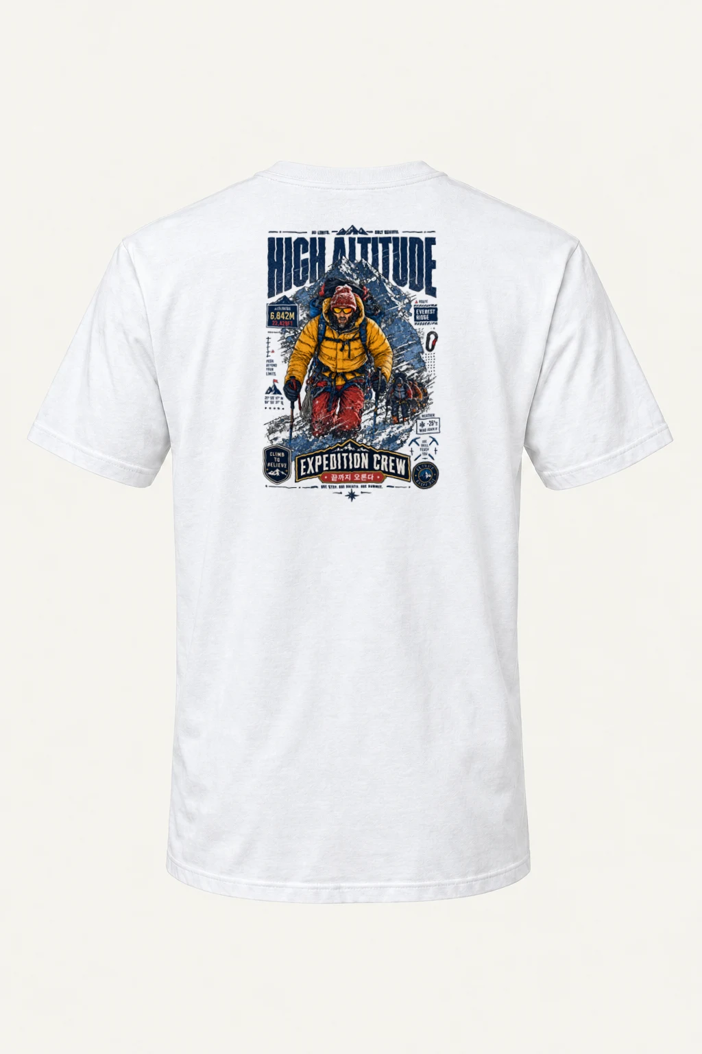 "No Limits Only Heights" Heavyweight Unisex Crewneck T-shirt | Gildan 5000