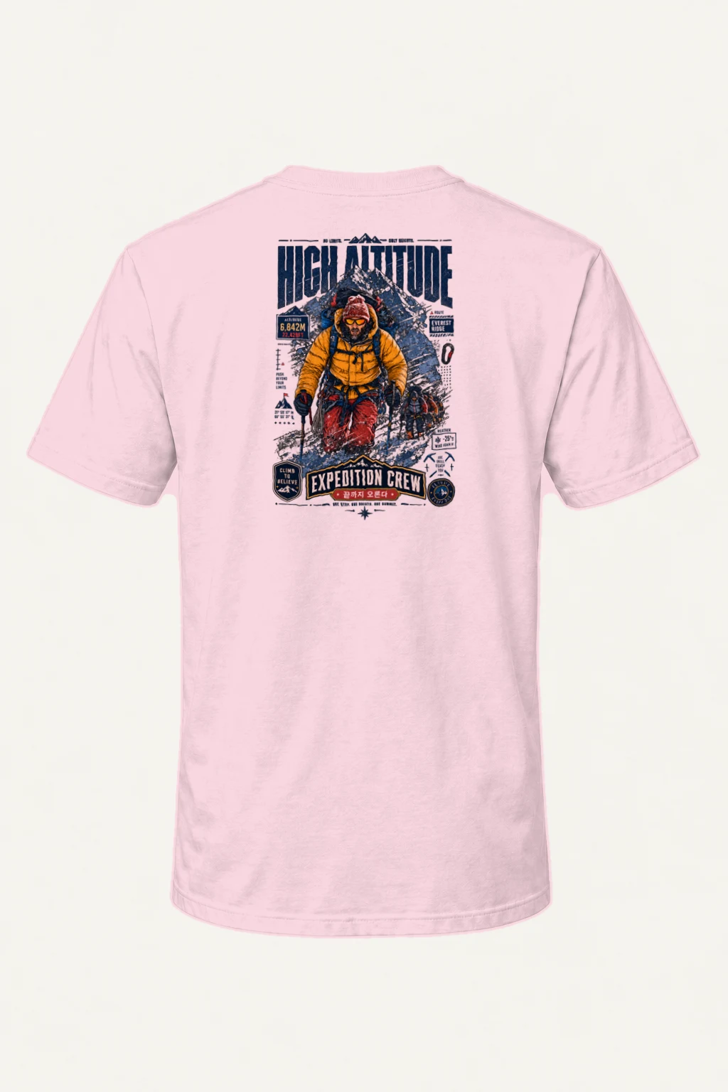 "No Limits Only Heights" Heavyweight Unisex Crewneck T-shirt | Gildan 5000
