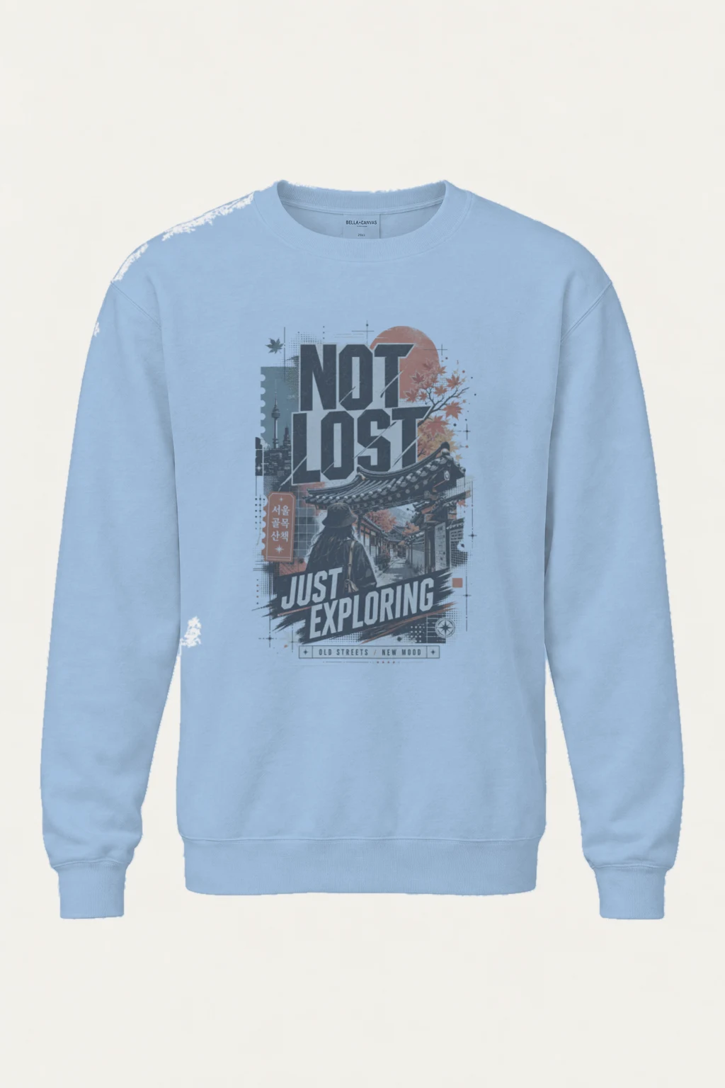"No Lost Exploring" Heavy Blend Unisex Crewneck Sweatshirt | Gildan 18000