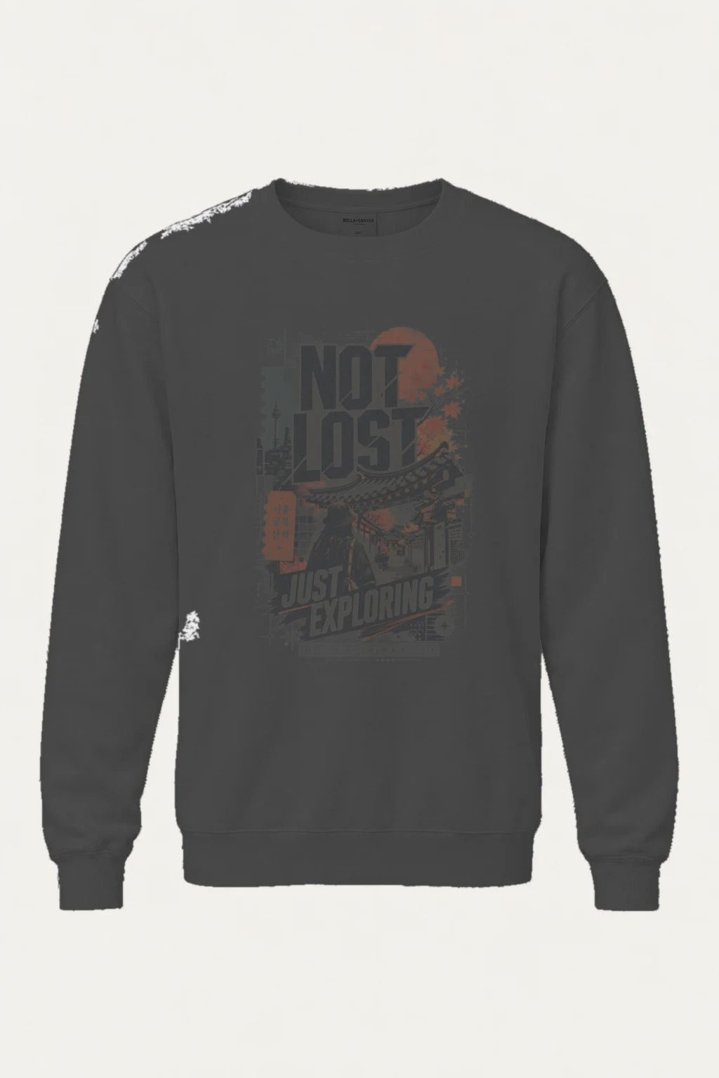 "No Lost Exploring" Heavy Blend Unisex Crewneck Sweatshirt | Gildan 18000