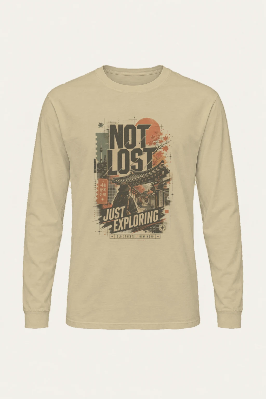 "No Lost Just Exploring" Unisex Longsleeve T-shirt | Gildan 2400