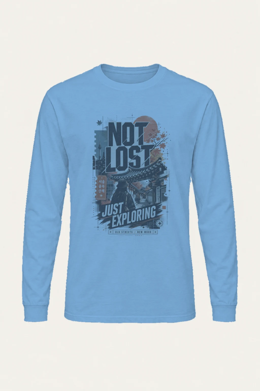 "No Lost Just Exploring" Unisex Longsleeve T-shirt | Gildan 2400