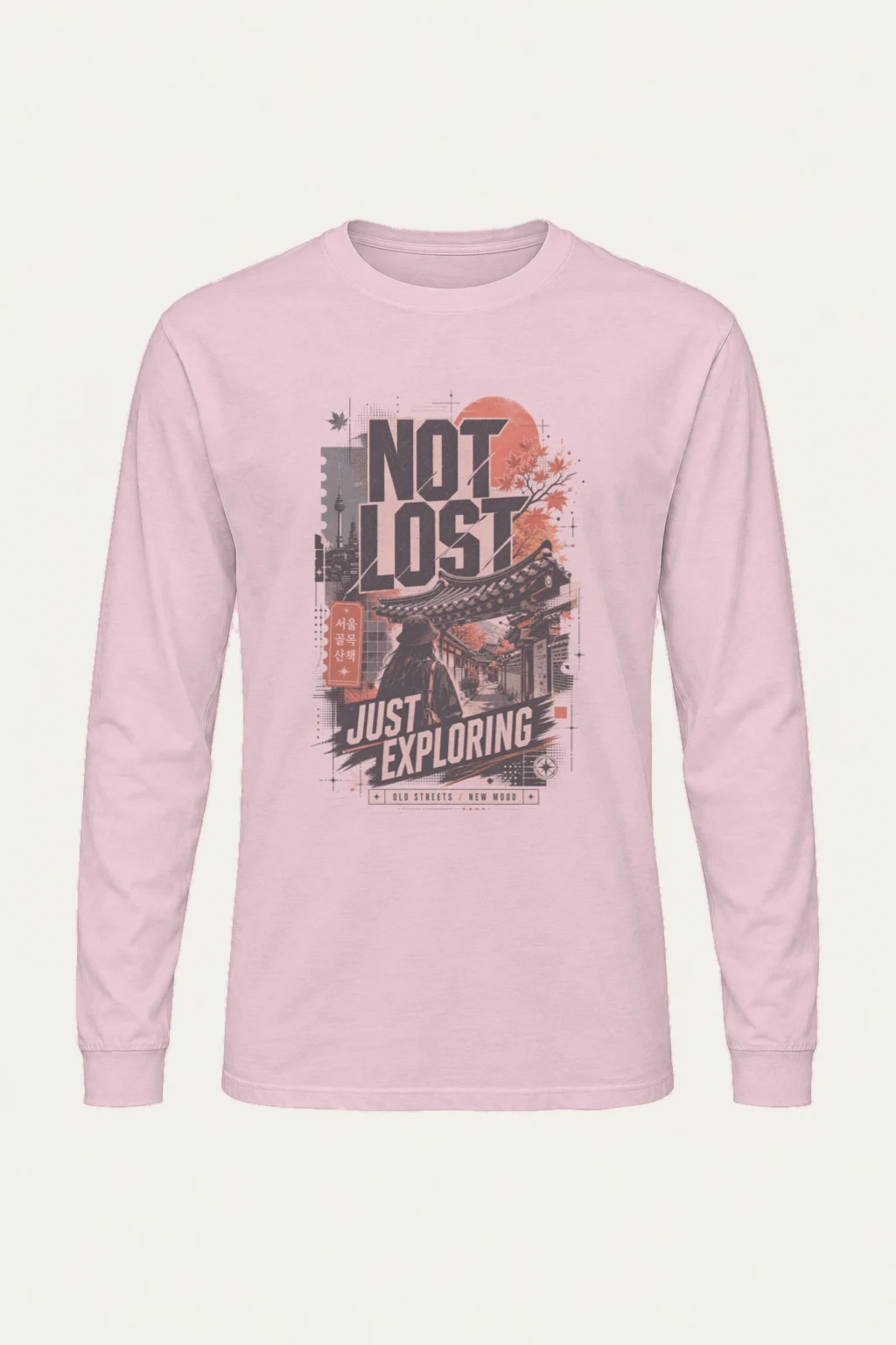 "No Lost Just Exploring" Unisex Longsleeve T-shirt | Gildan 2400