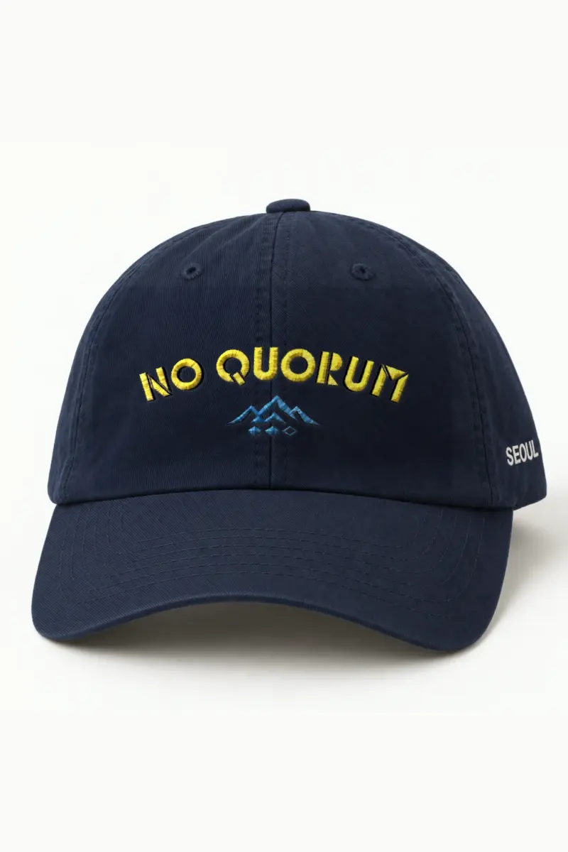 “No Quorum” Classic Dad Hat · Embroidered