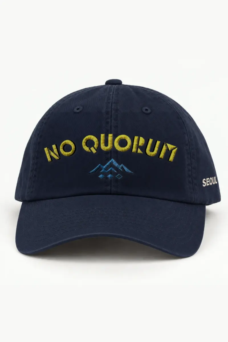 “No Quorum” Classic Dad Hat · Embroidered