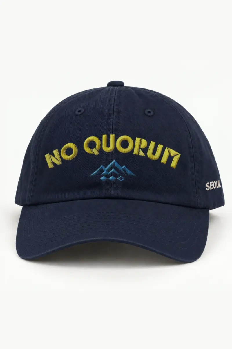 "No Quorum" Classic Dad Hat · Embroidered
