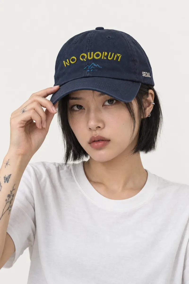 “No Quorum” Classic Dad Hat · Embroidered