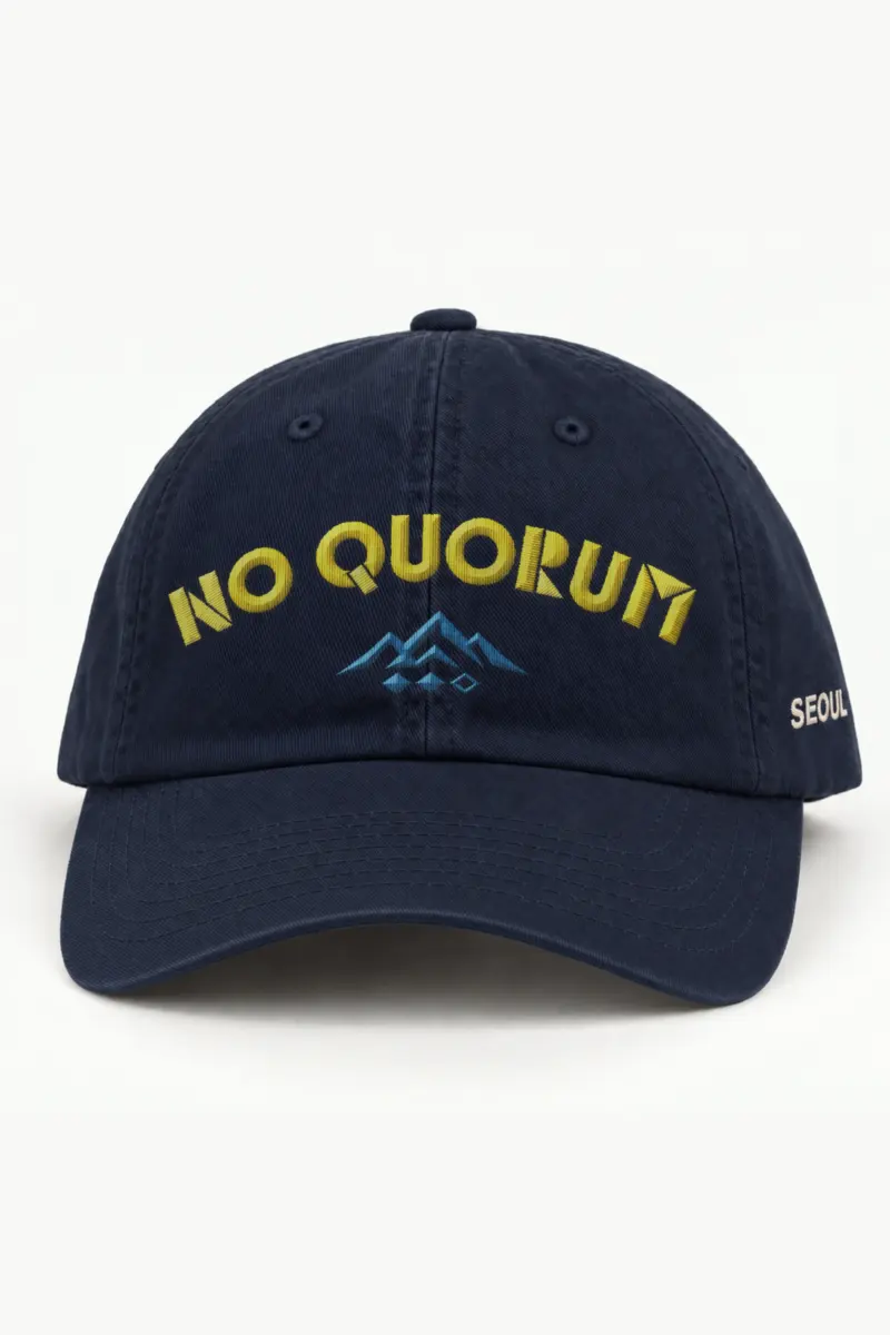 "No Quorum" Classic Dad Hat · Embroidered — navy/cap-front